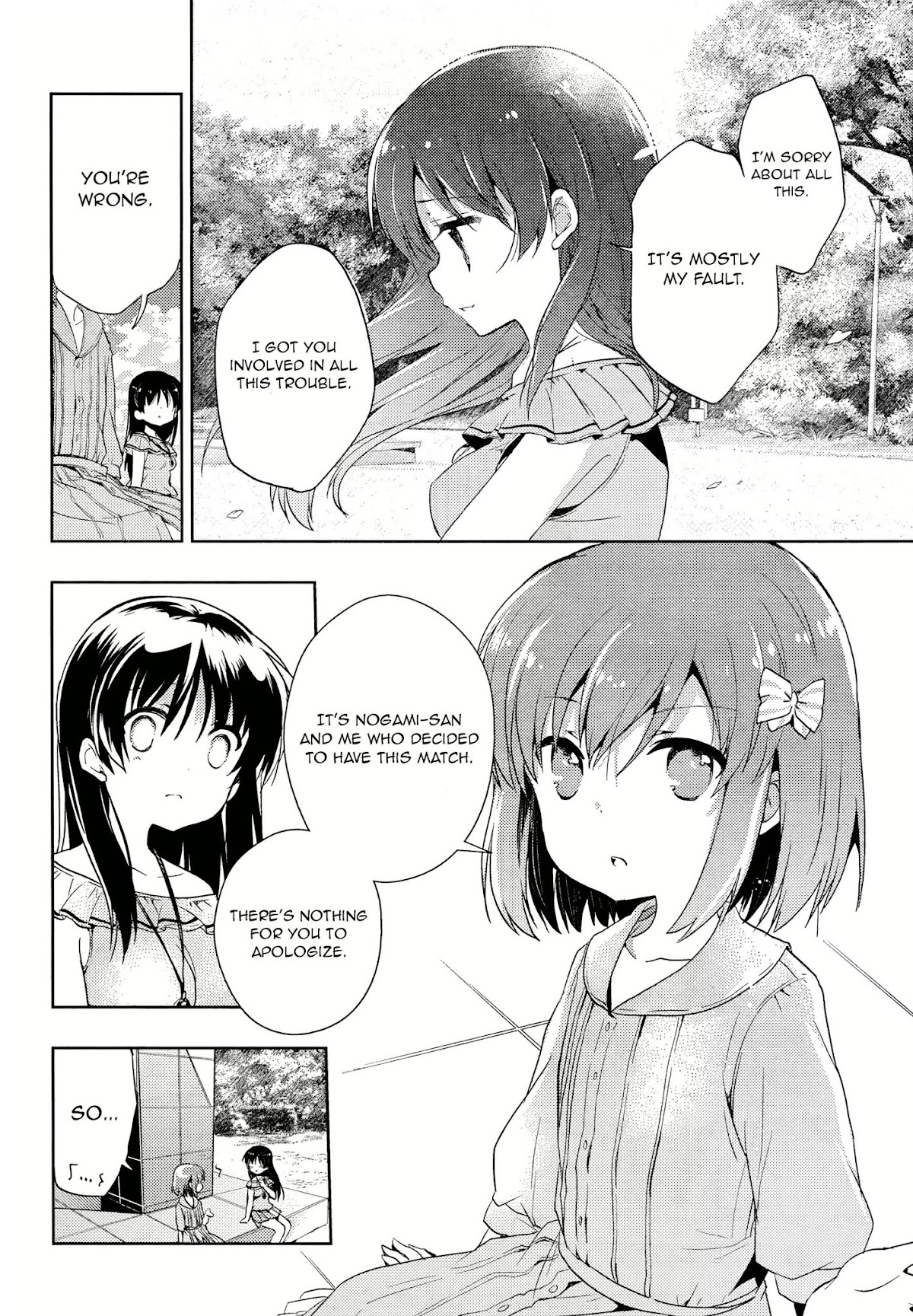 Toki (KOBAYASHI Ritz) Chapter 3 page 26 - Chapter 3: Lap Pillow