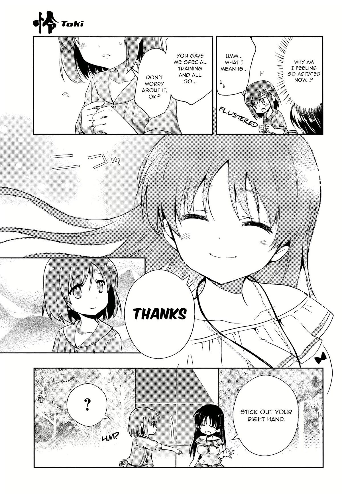 Toki (KOBAYASHI Ritz) Chapter 3 page 27 - Chapter 3: Lap Pillow