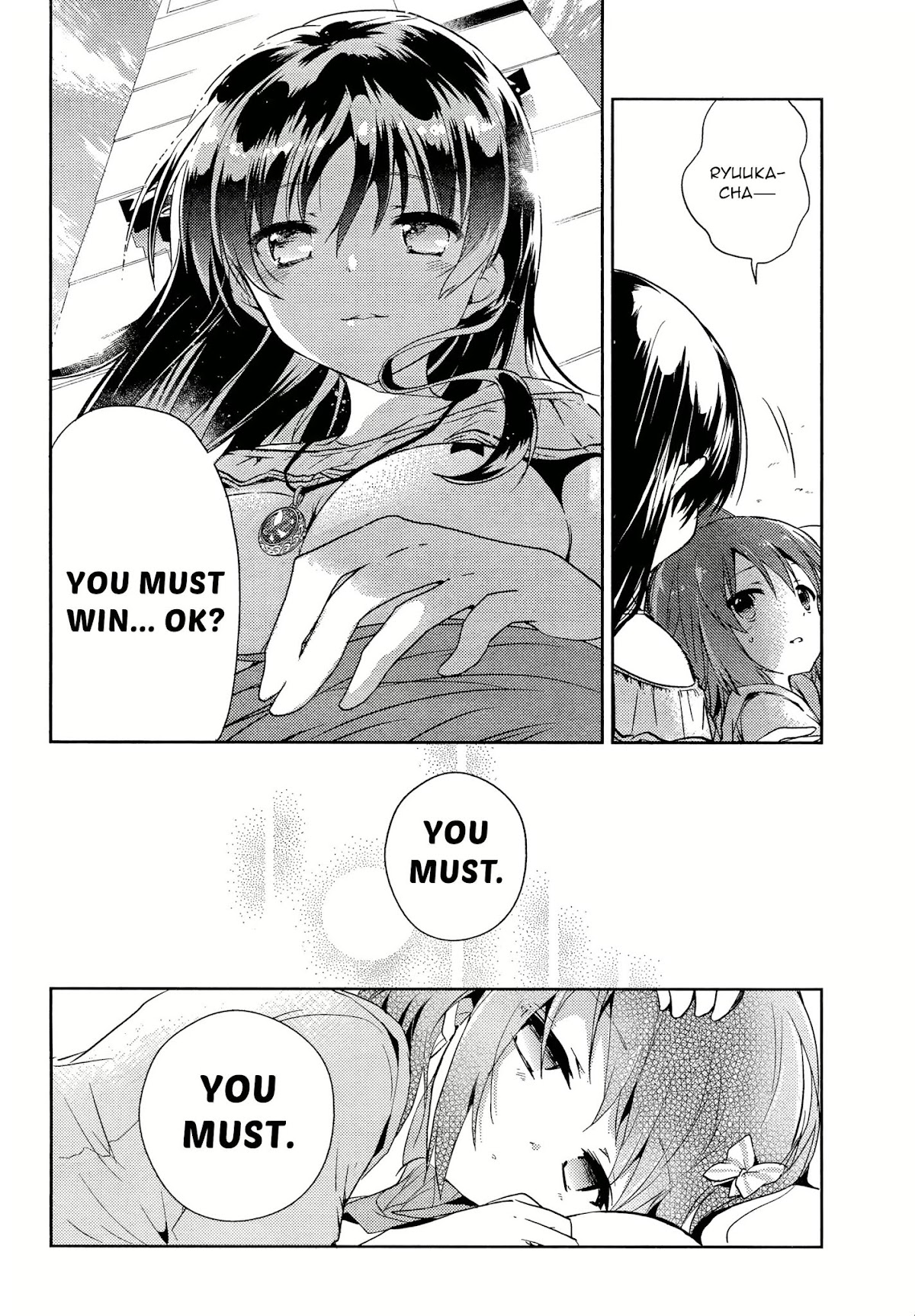 Toki (KOBAYASHI Ritz) Chapter 3 page 29 - Chapter 3: Lap Pillow