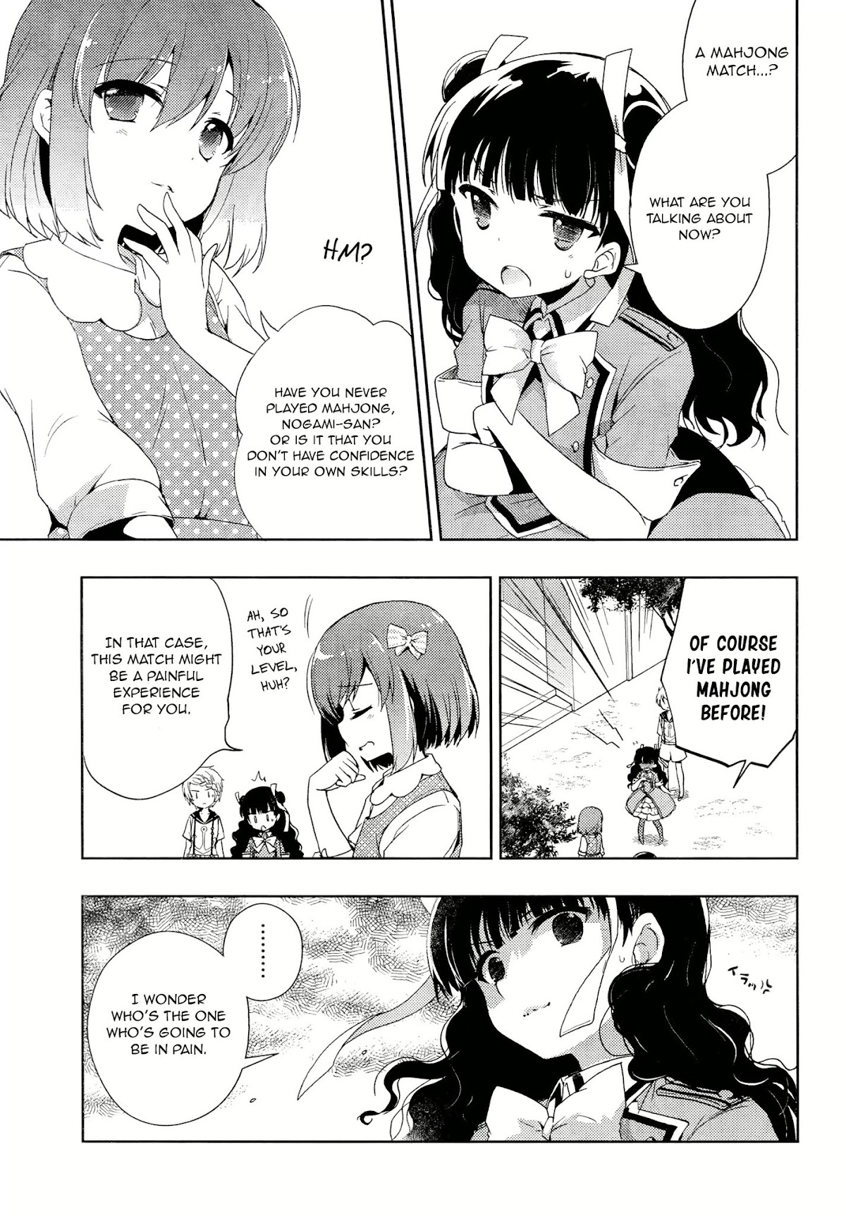 Toki (KOBAYASHI Ritz) Chapter 3 page 3 - Chapter 3: Lap Pillow