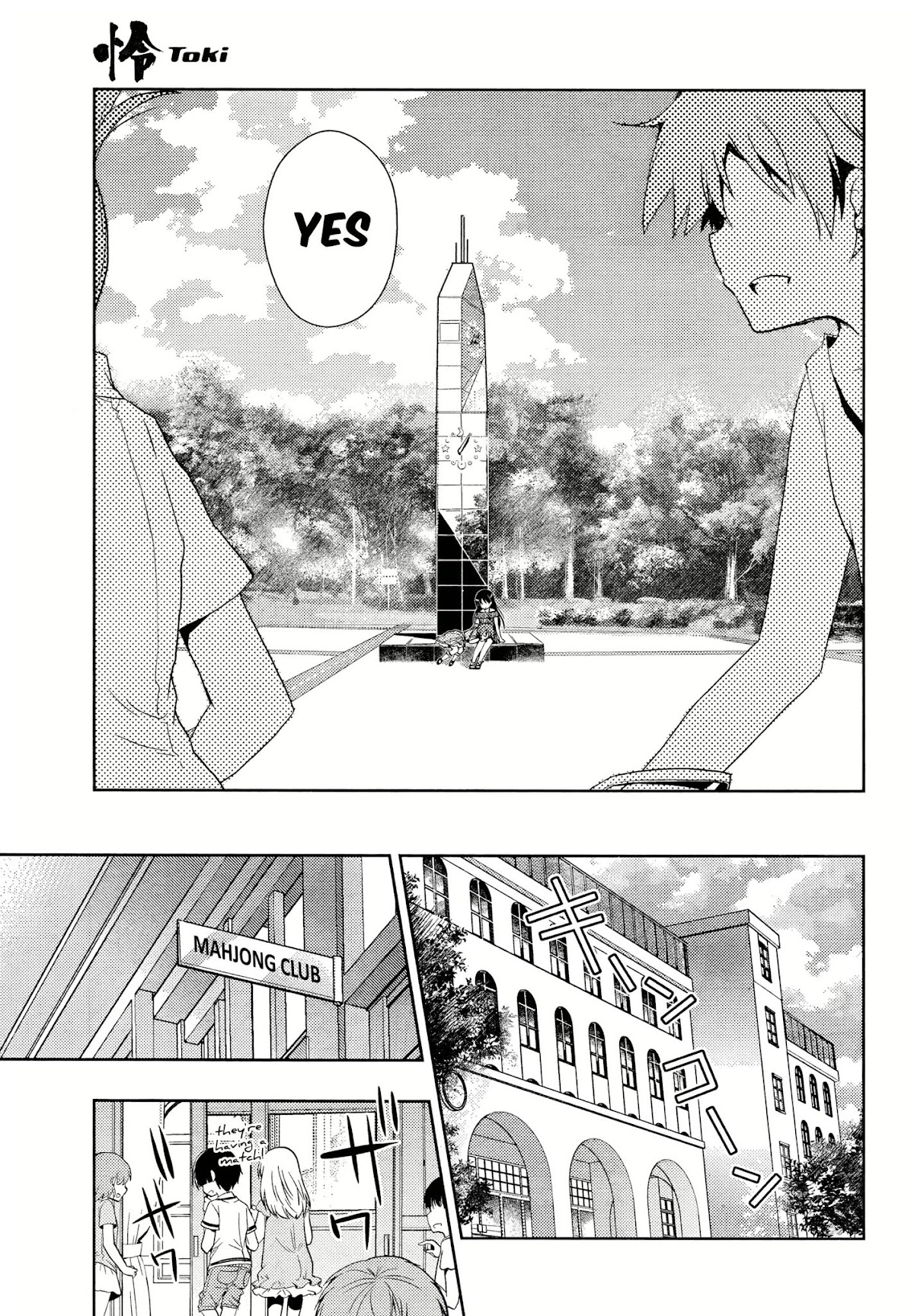 Toki (KOBAYASHI Ritz) Chapter 3 page 30 - Chapter 3: Lap Pillow