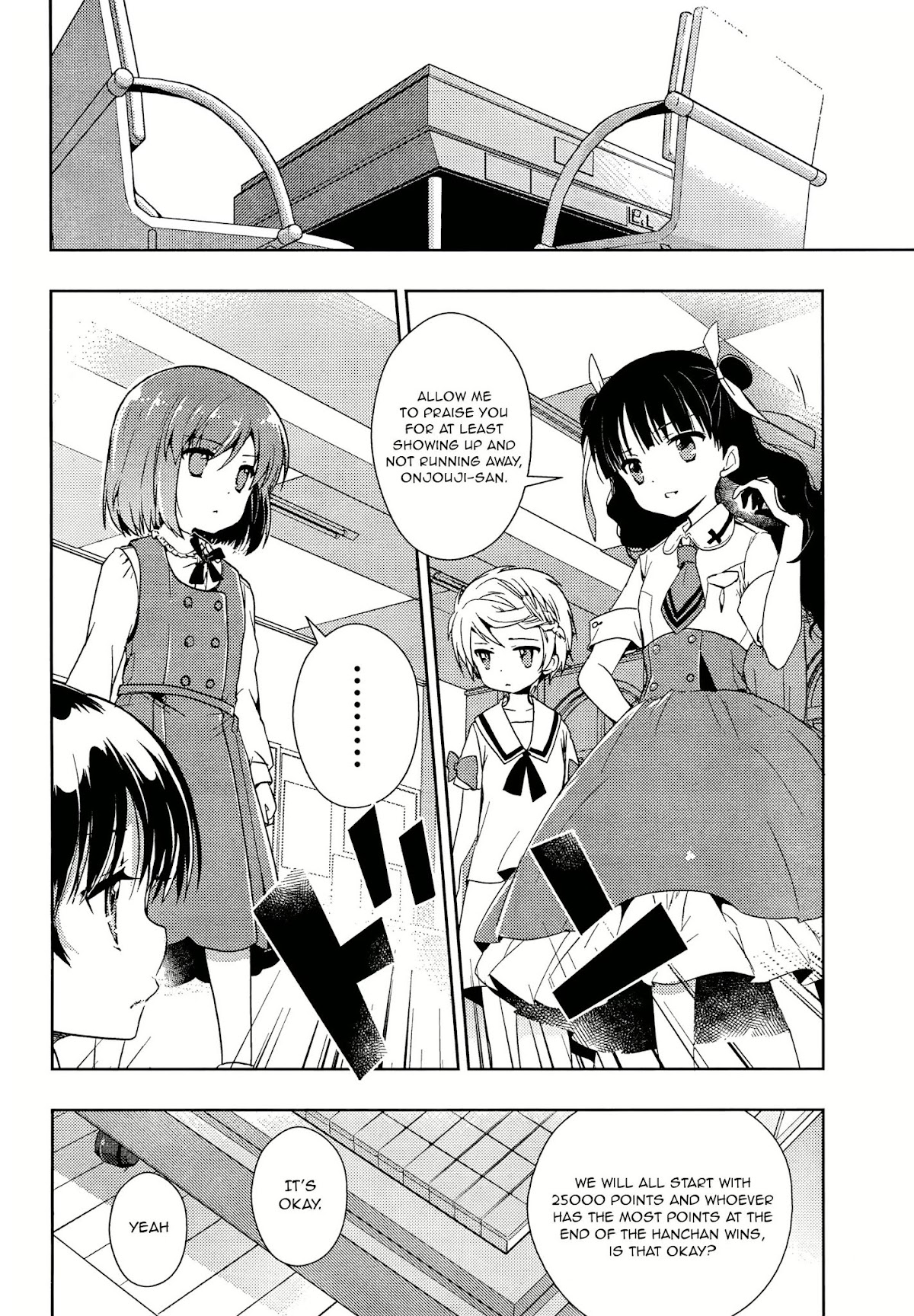 Toki (KOBAYASHI Ritz) Chapter 3 page 31 - Chapter 3: Lap Pillow