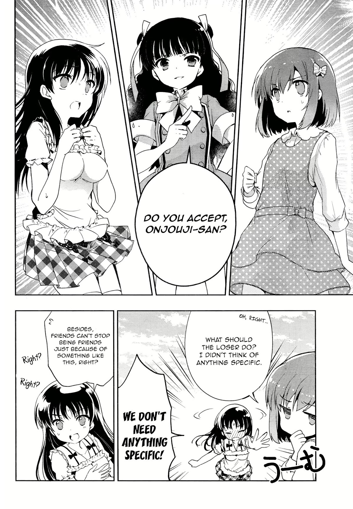 Toki (KOBAYASHI Ritz) Chapter 3 page 6 - Chapter 3: Lap Pillow