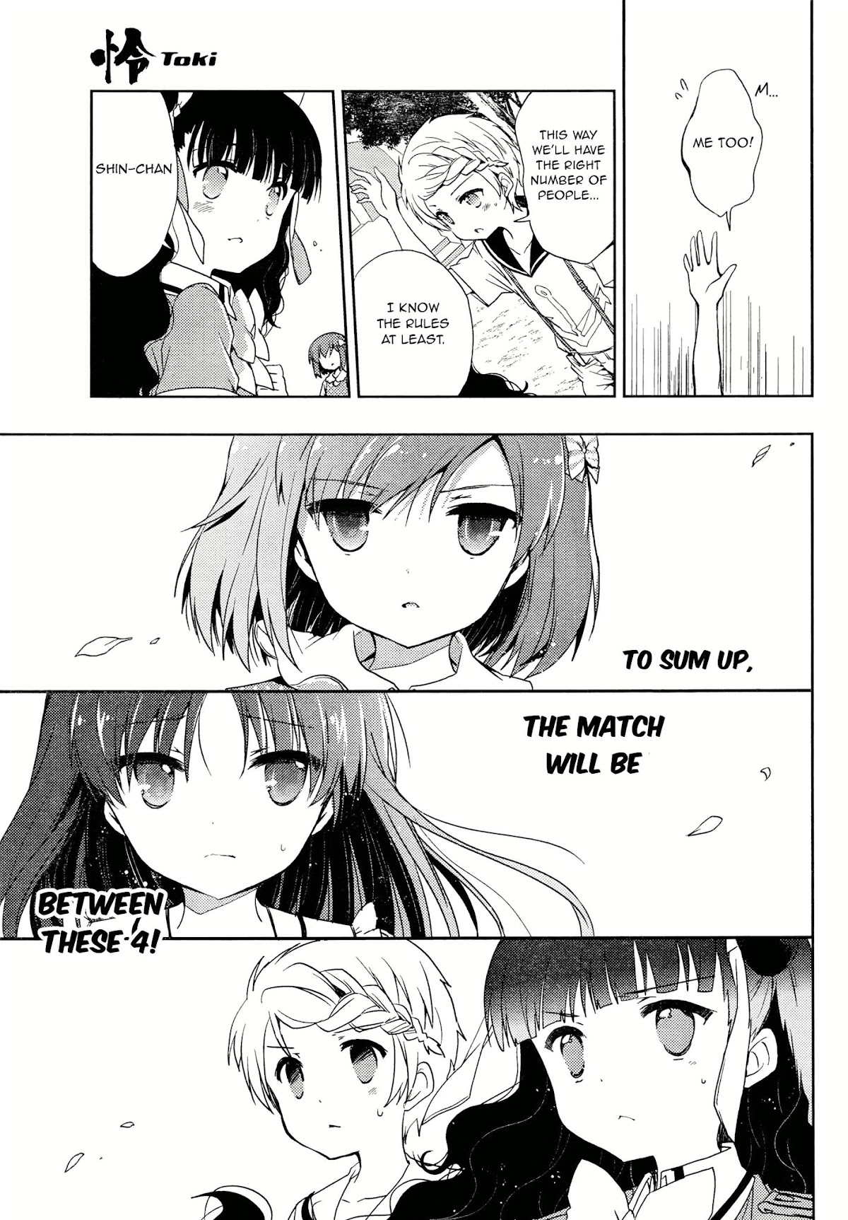 Toki (KOBAYASHI Ritz) Chapter 3 page 9 - Chapter 3: Lap Pillow