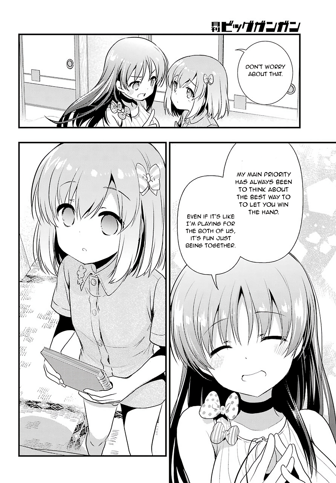 Toki (KOBAYASHI Ritz) Chapter 30 page 13 - Chapter 30: Crossroads