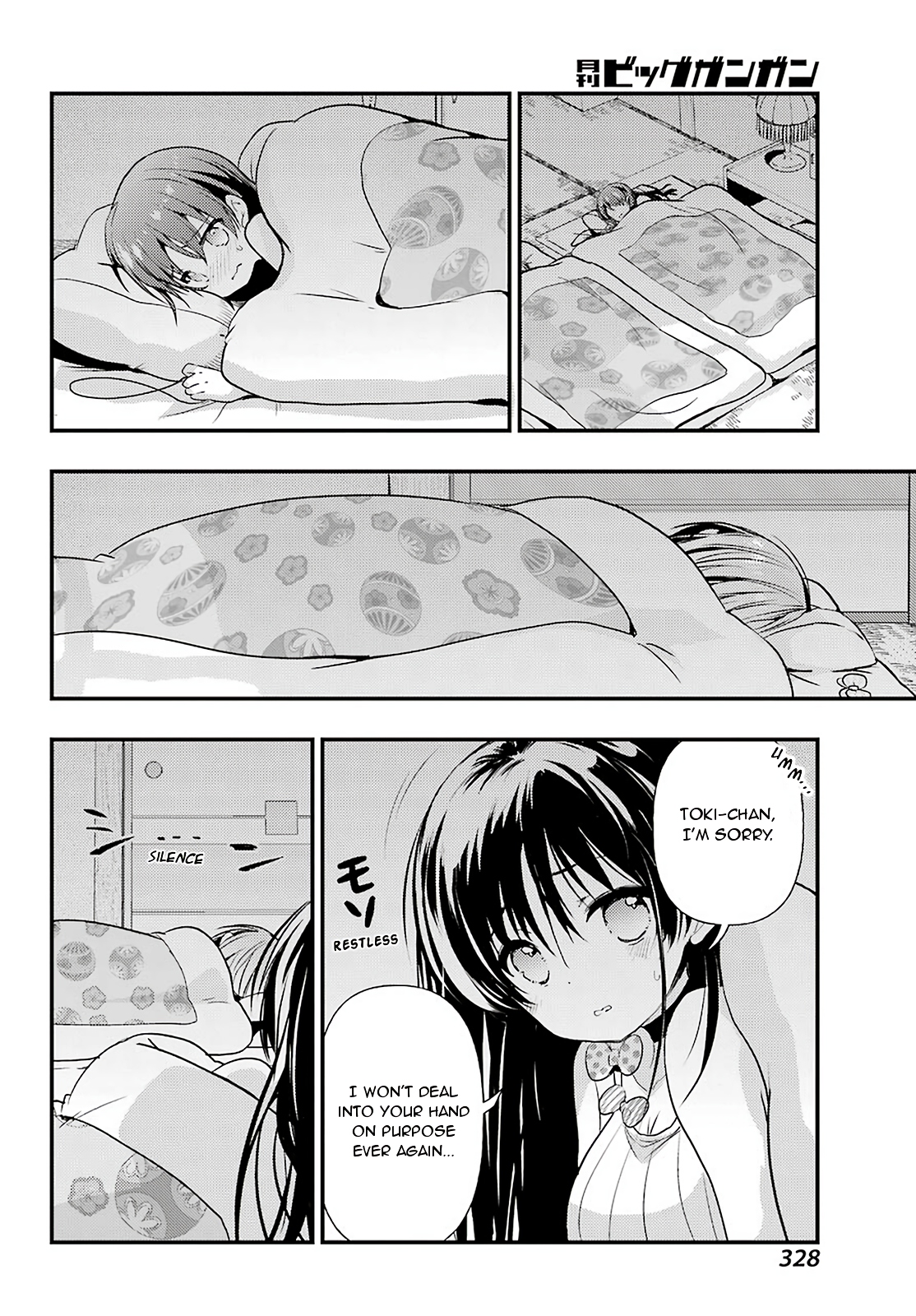 Toki (KOBAYASHI Ritz) Chapter 30 page 19 - Chapter 30: Crossroads
