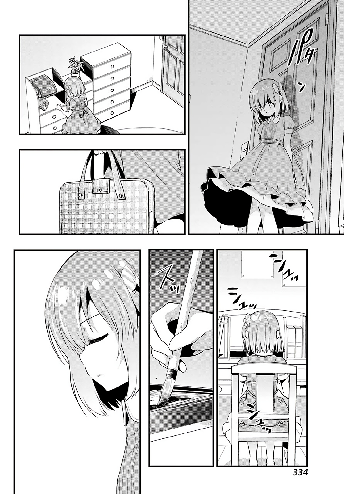 Toki (KOBAYASHI Ritz) Chapter 30 page 25 - Chapter 30: Crossroads
