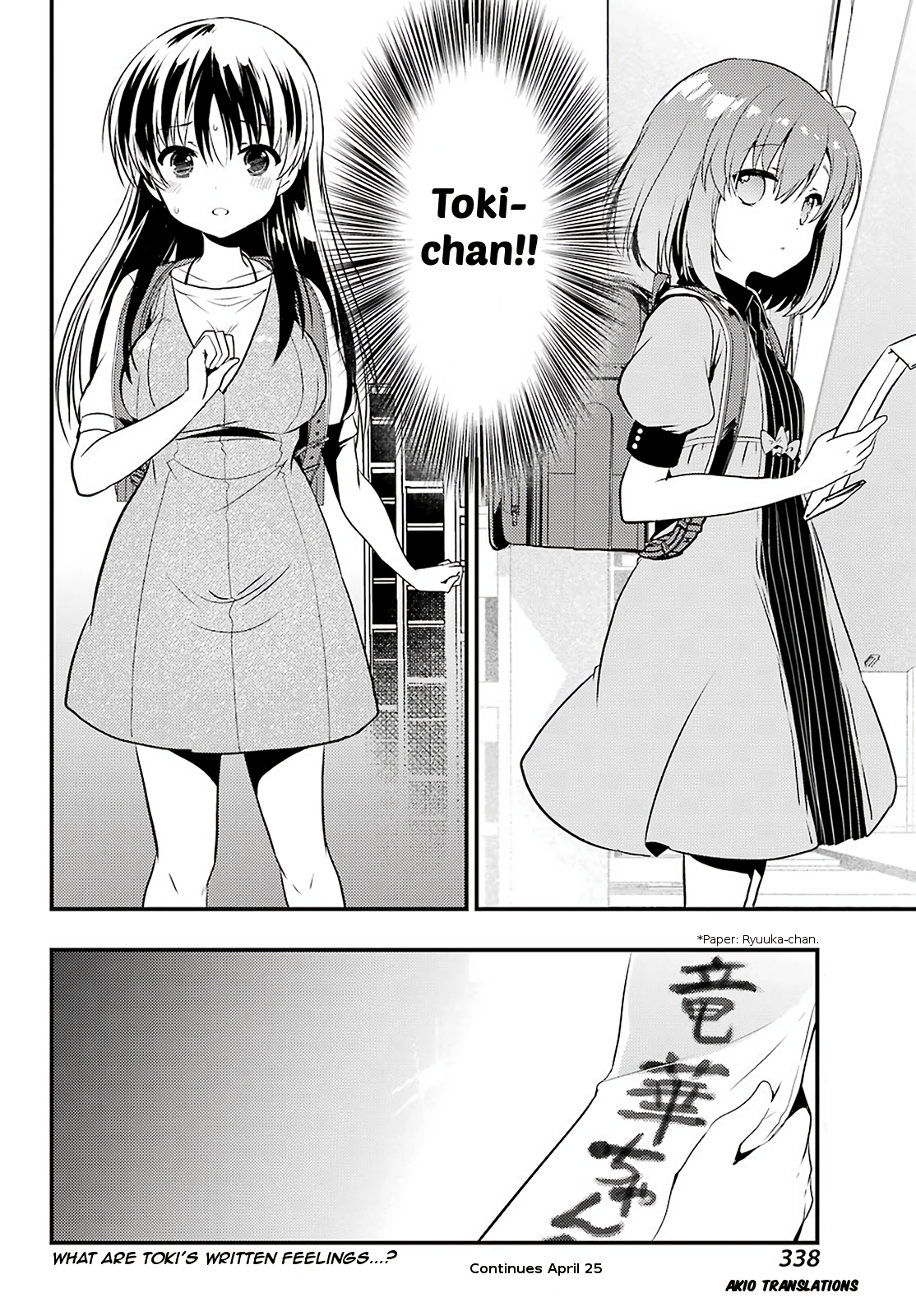 Toki (KOBAYASHI Ritz) Chapter 30 page 29 - Chapter 30: Crossroads