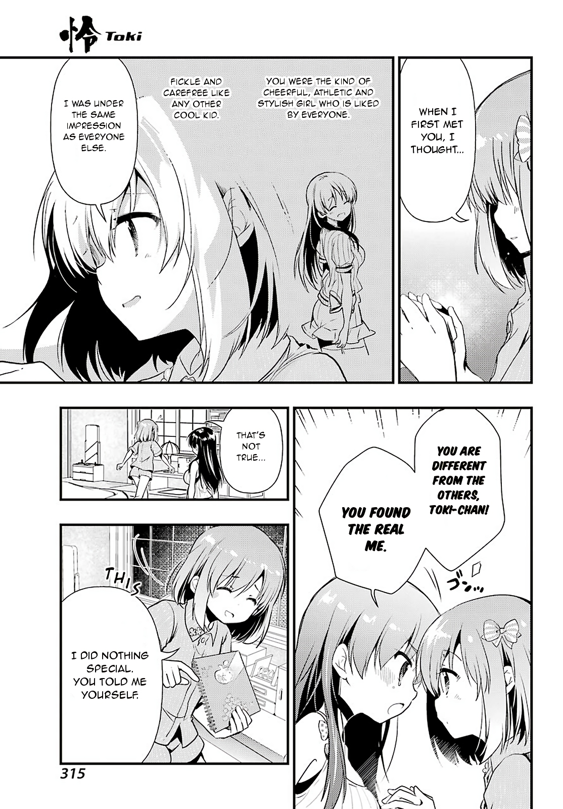 Toki (KOBAYASHI Ritz) Chapter 30 page 6 - Chapter 30: Crossroads