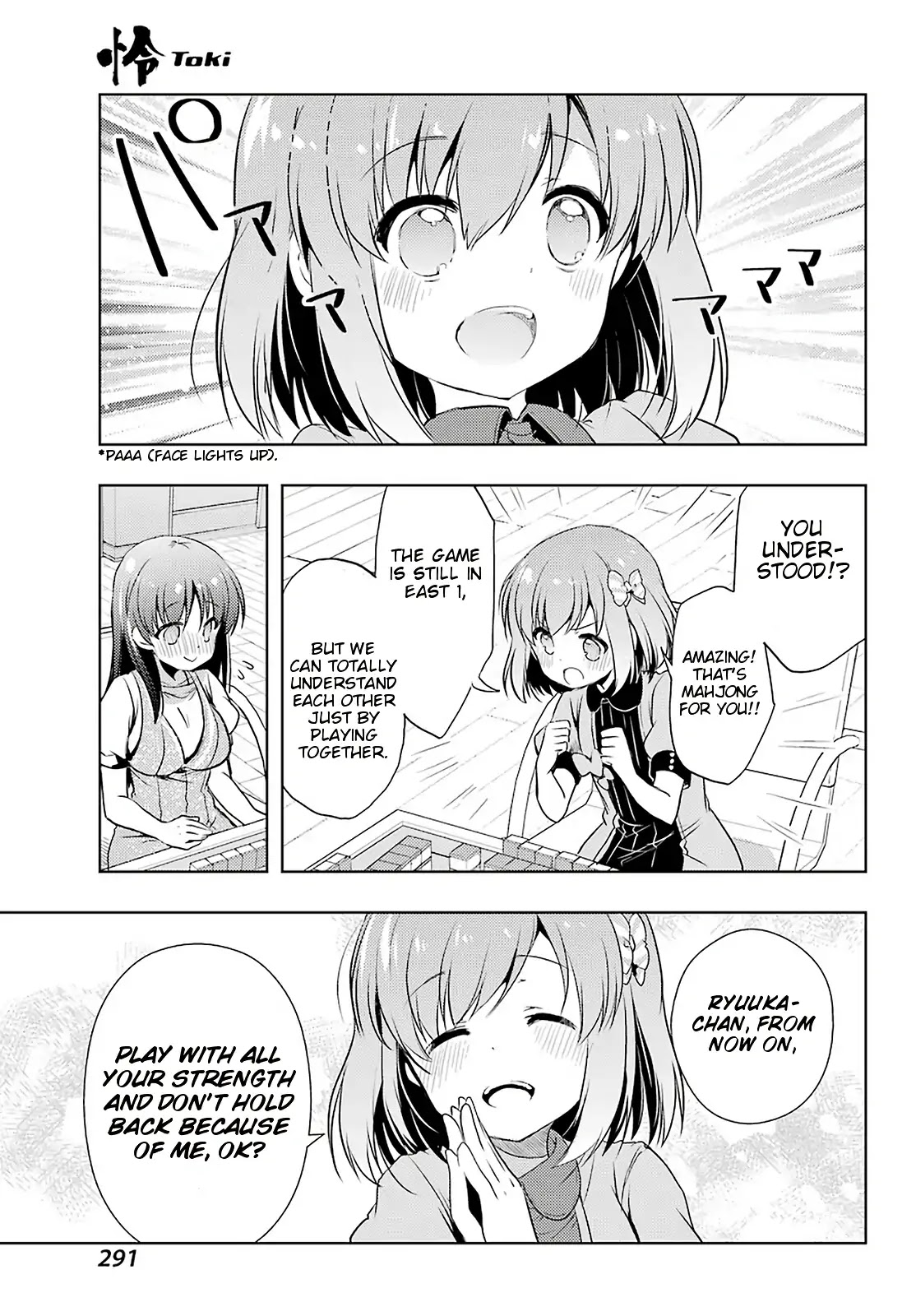 Toki (KOBAYASHI Ritz) Chapter 31 page 15 - Chapter 31: Confrontation