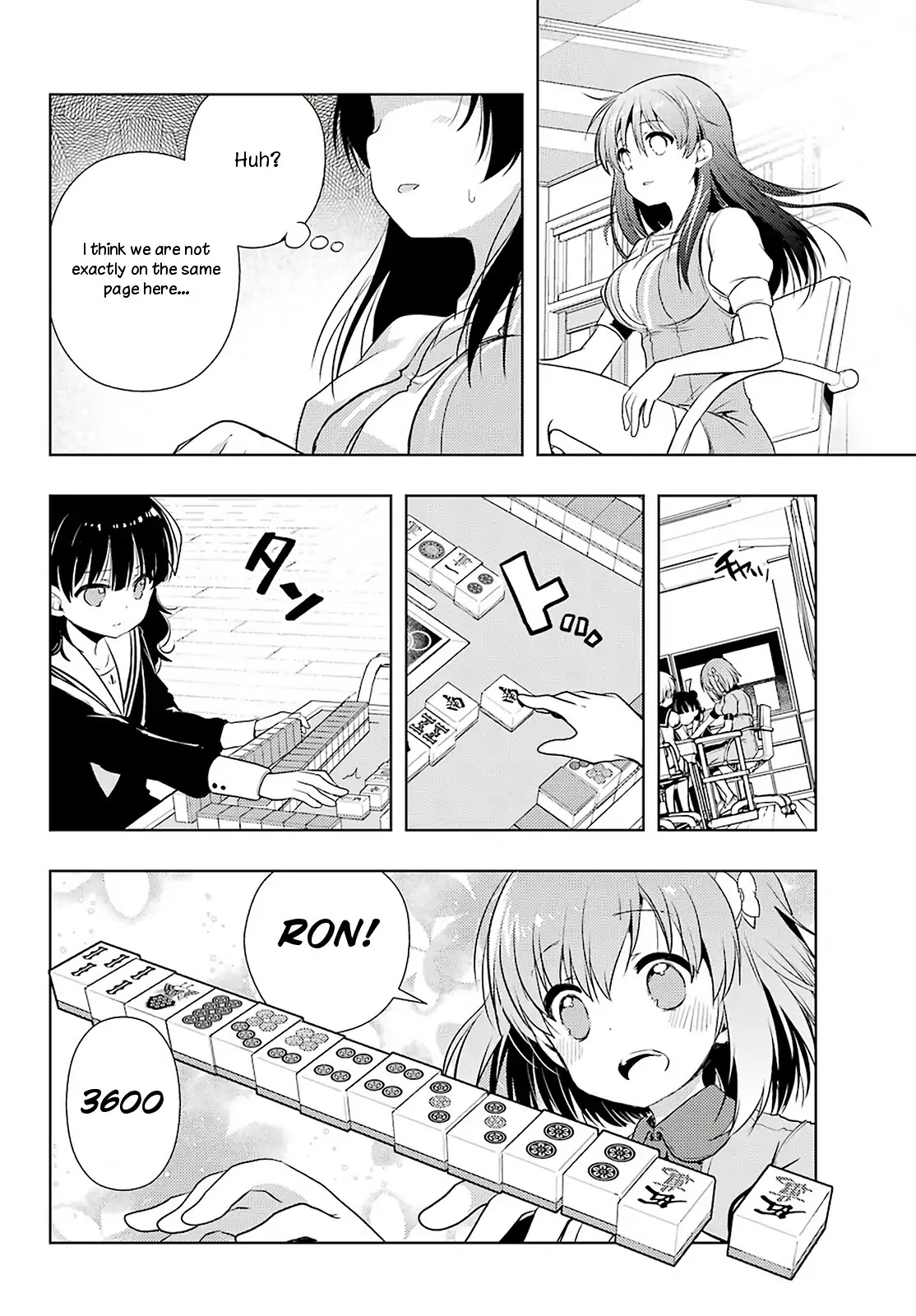 Toki (KOBAYASHI Ritz) Chapter 31 page 16 - Chapter 31: Confrontation