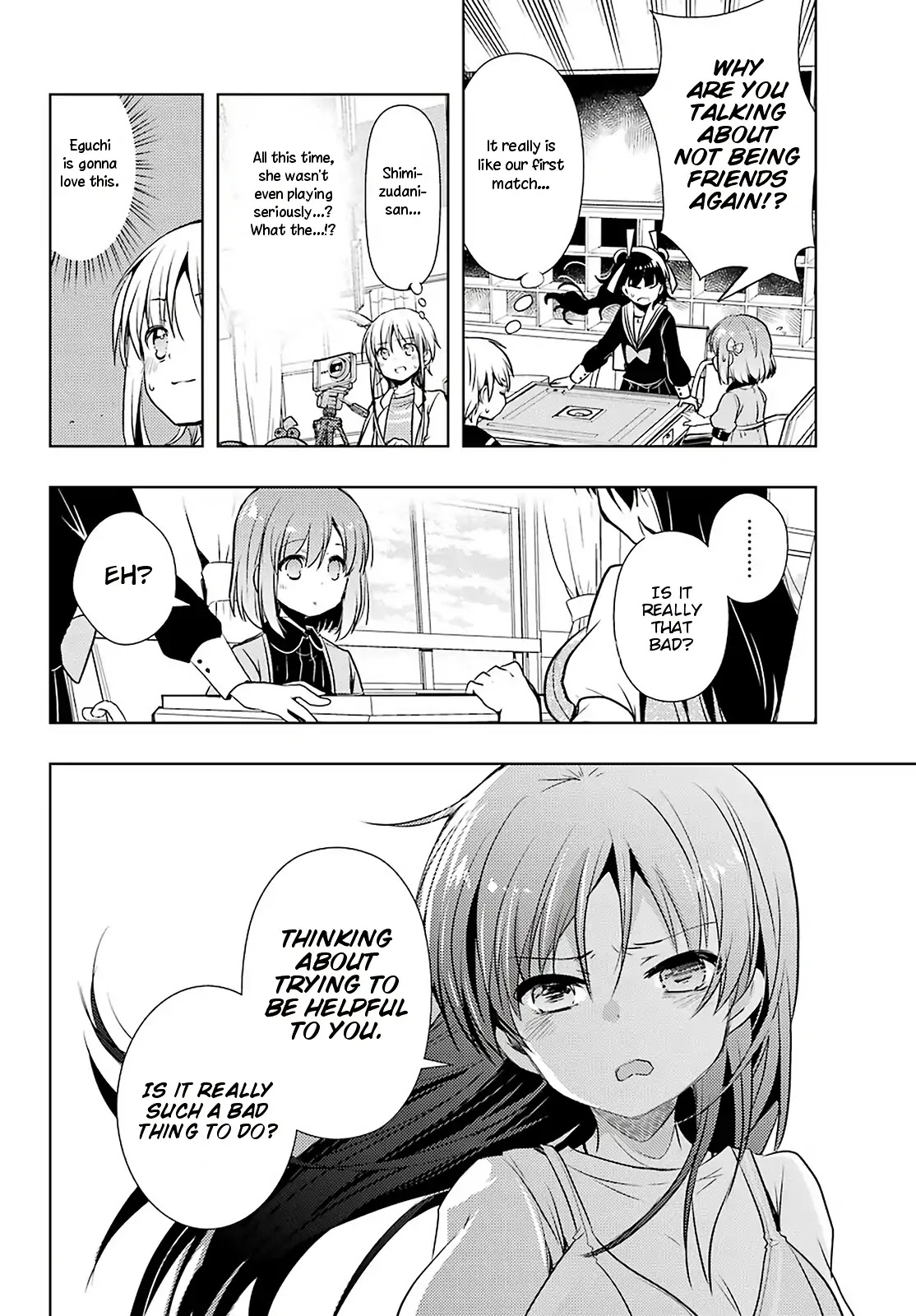 Toki (KOBAYASHI Ritz) Chapter 31 page 18 - Chapter 31: Confrontation