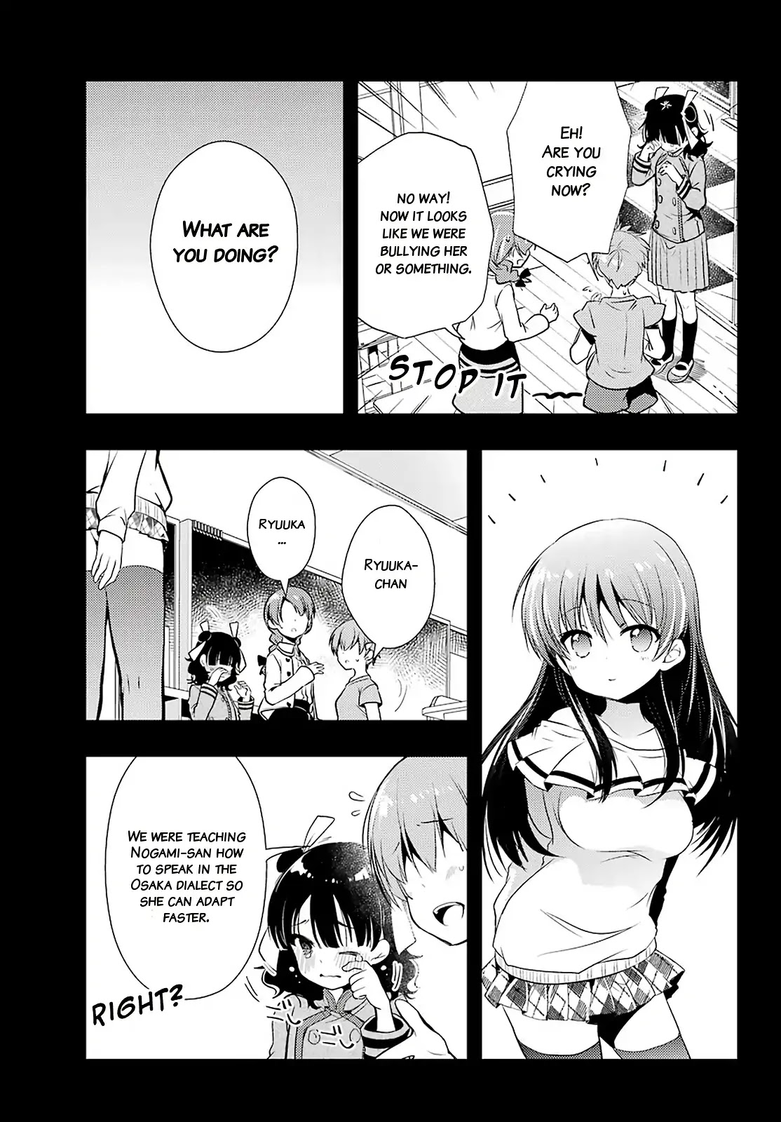 Toki (KOBAYASHI Ritz) Chapter 31 page 23 - Chapter 31: Confrontation