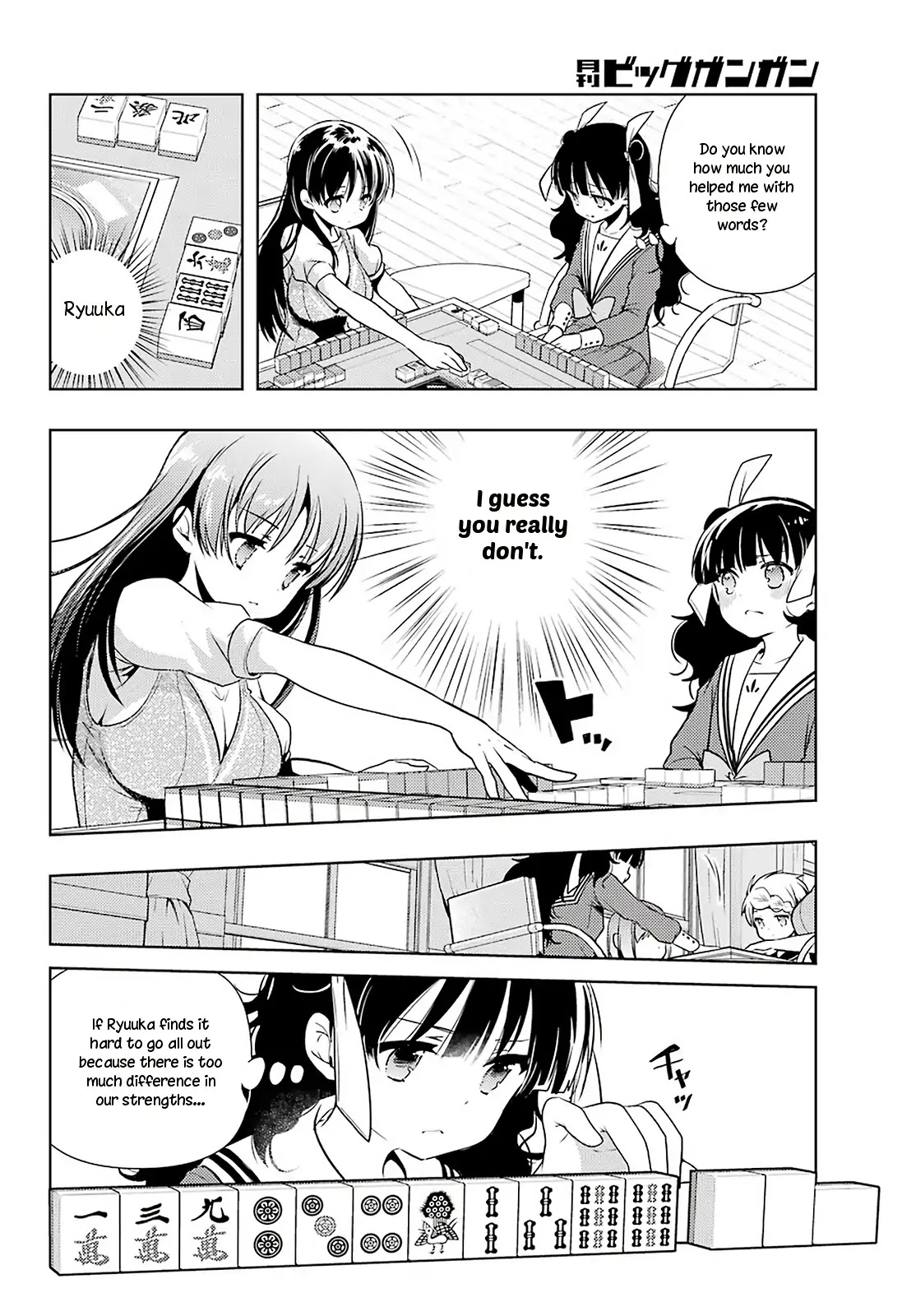 Toki (KOBAYASHI Ritz) Chapter 31 page 28 - Chapter 31: Confrontation