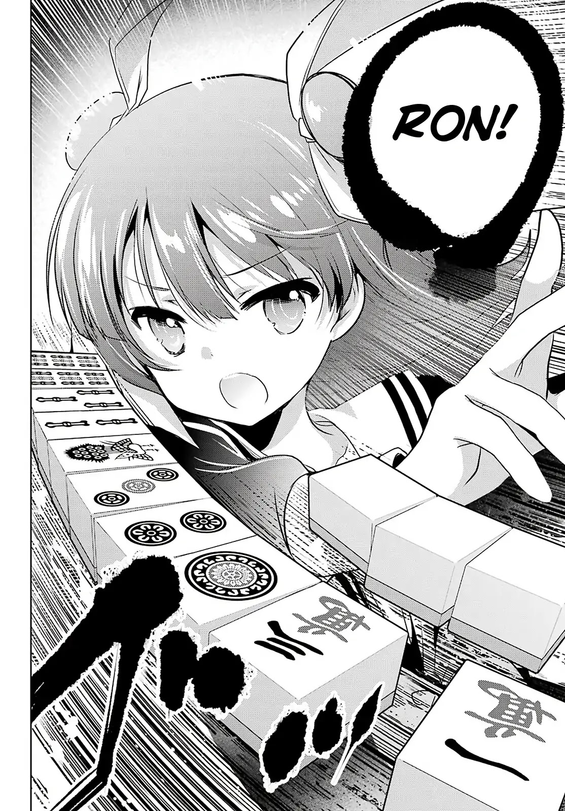 Toki (KOBAYASHI Ritz) Chapter 31 page 30 - Chapter 31: Confrontation