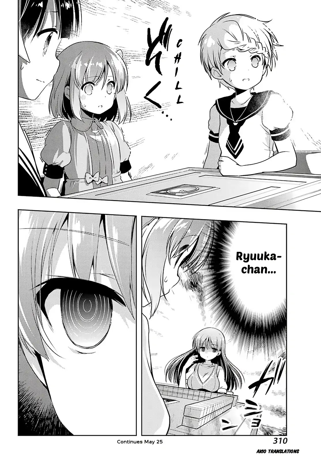 Toki (KOBAYASHI Ritz) Chapter 31 page 33 - Chapter 31: Confrontation
