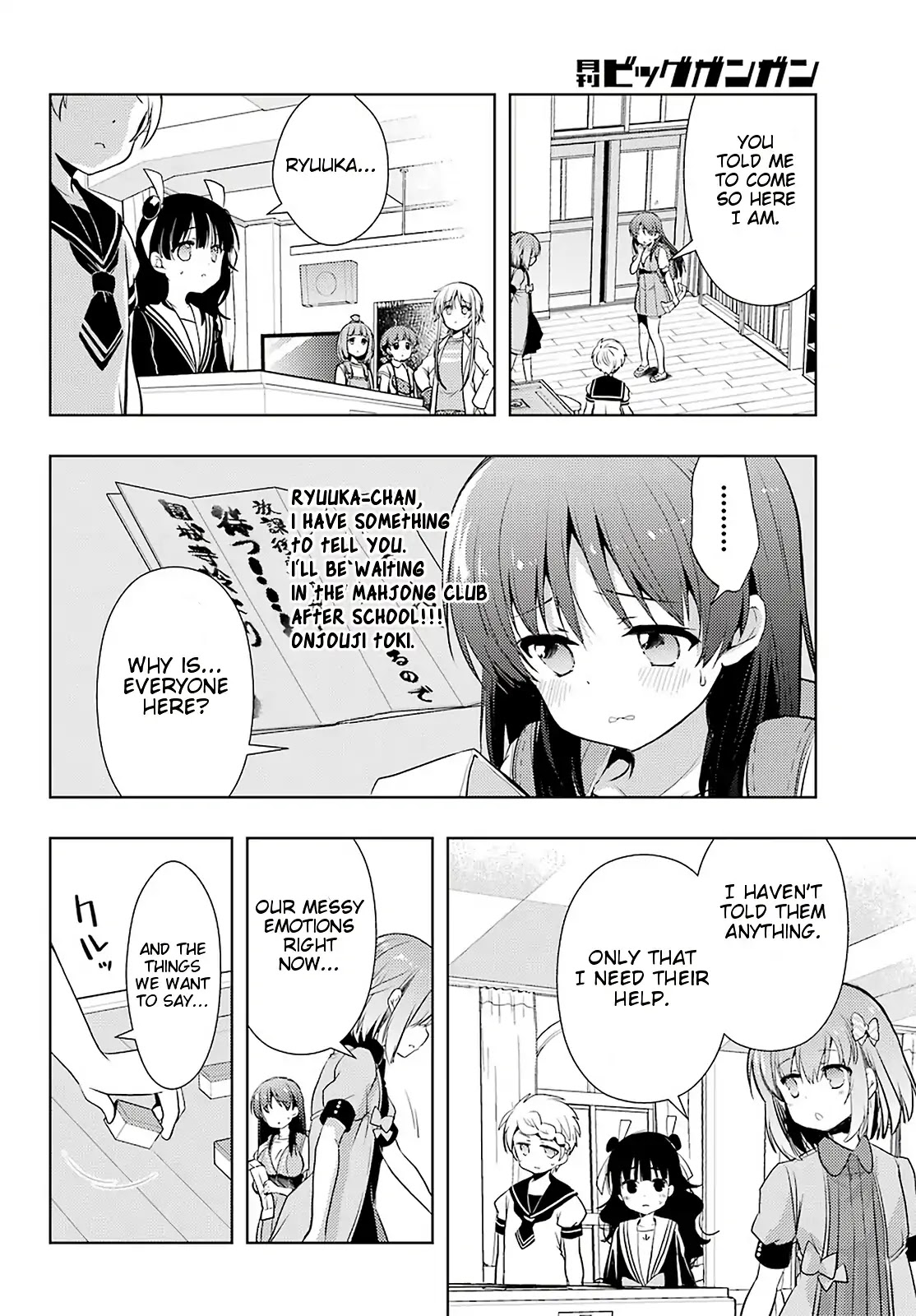 Toki (KOBAYASHI Ritz) Chapter 31 page 8 - Chapter 31: Confrontation