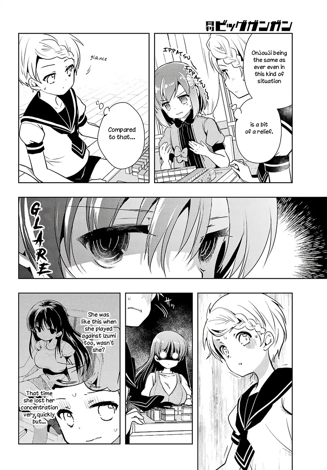 Toki (KOBAYASHI Ritz) Chapter 32 page 11 - Chapter 32: Serious