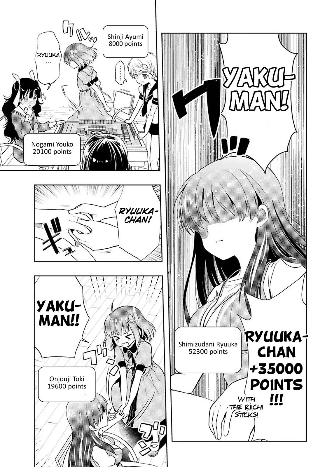 Toki (KOBAYASHI Ritz) Chapter 33 page 14 - Chapter 33: Imperial Wrath