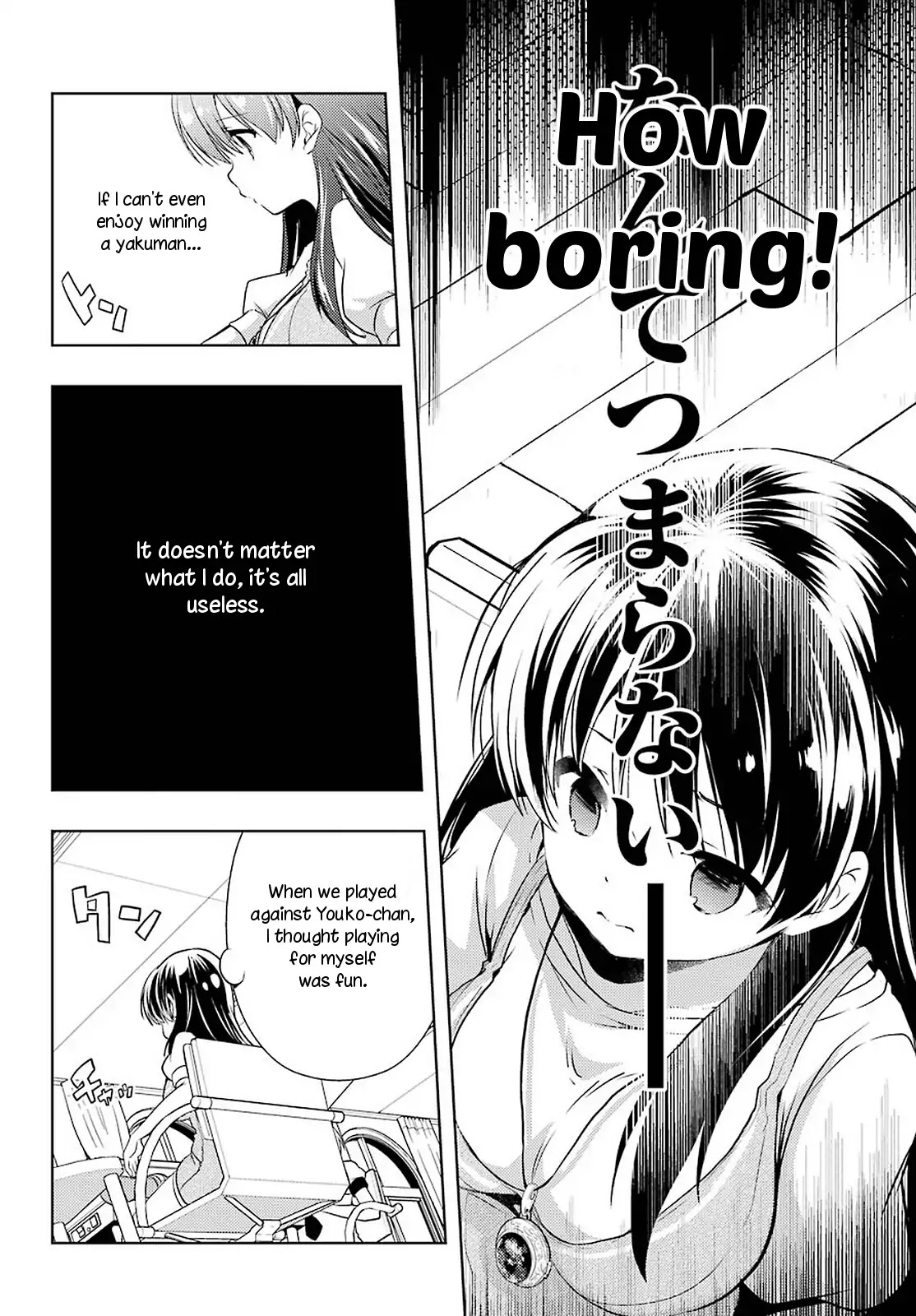 Toki (KOBAYASHI Ritz) Chapter 33 page 19 - Chapter 33: Imperial Wrath