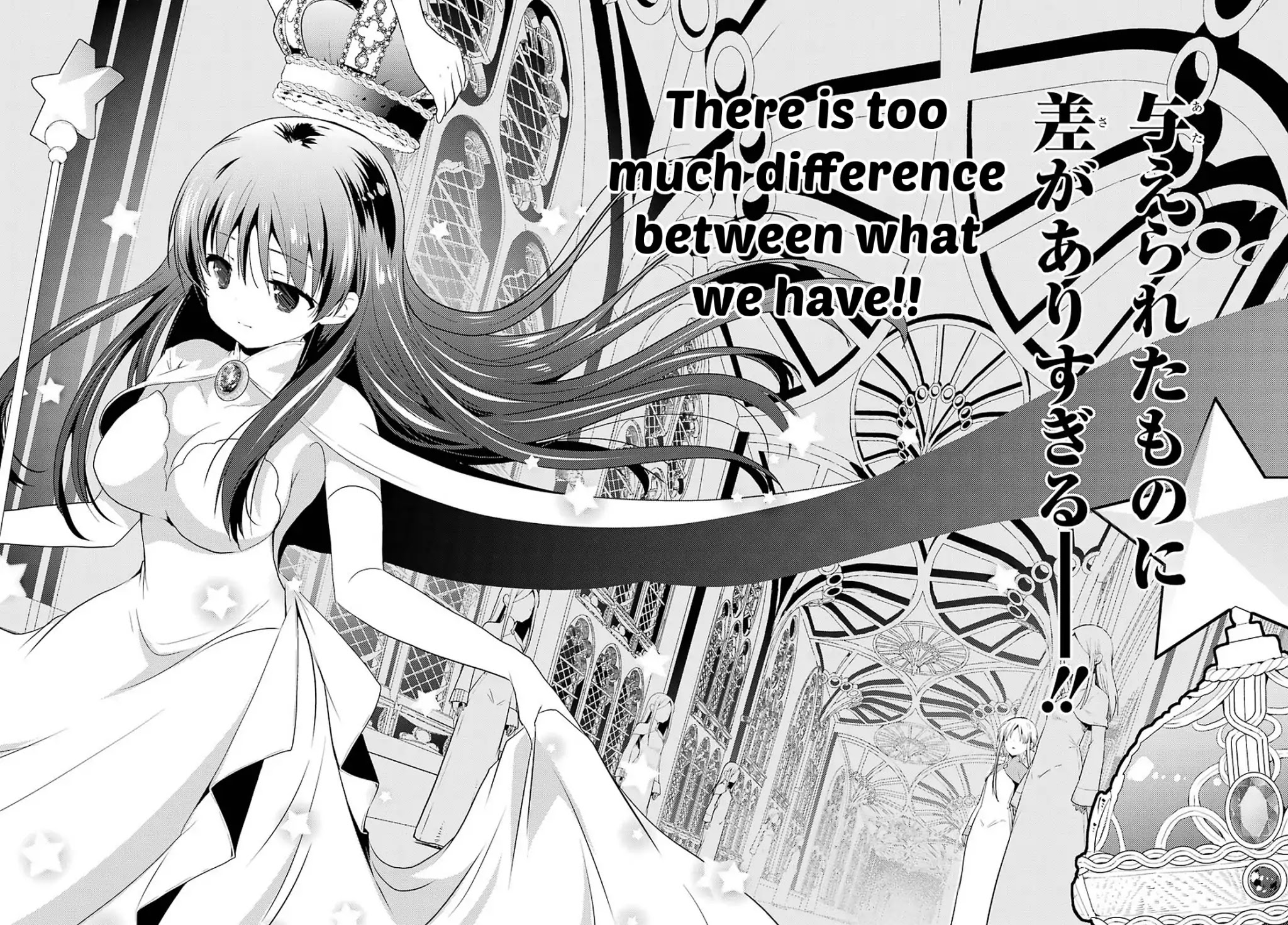 Toki (KOBAYASHI Ritz) Chapter 33 page 9 - Chapter 33: Imperial Wrath