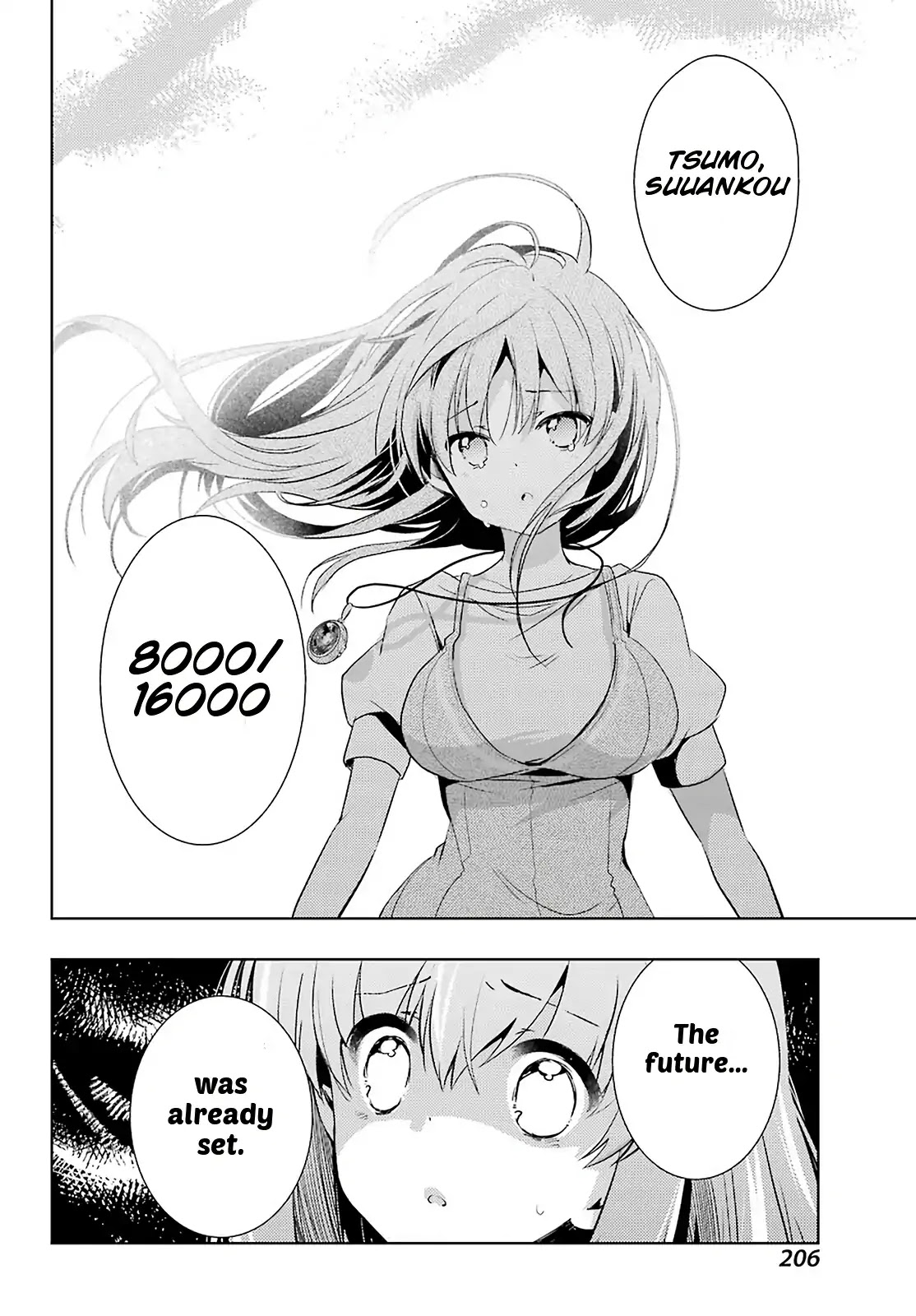 Toki (KOBAYASHI Ritz) Chapter 34 page 12 - Chapter 34: Blooming