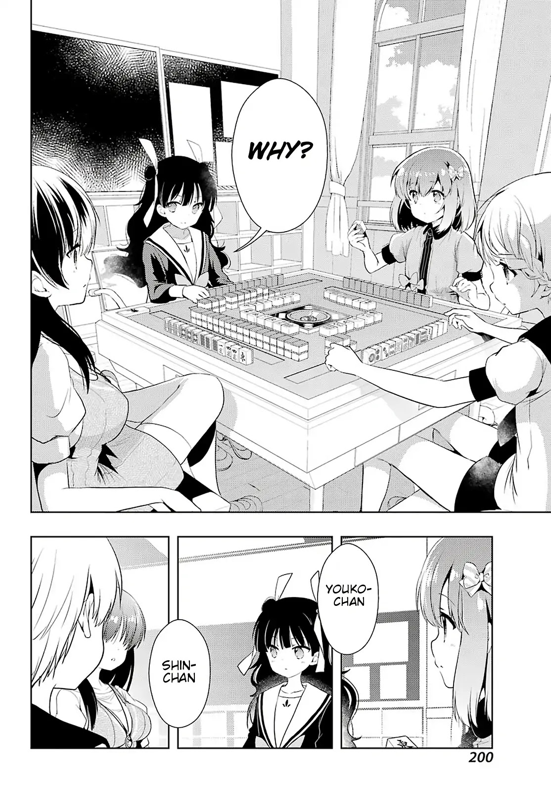 Toki (KOBAYASHI Ritz) Chapter 34 page 6 - Chapter 34: Blooming