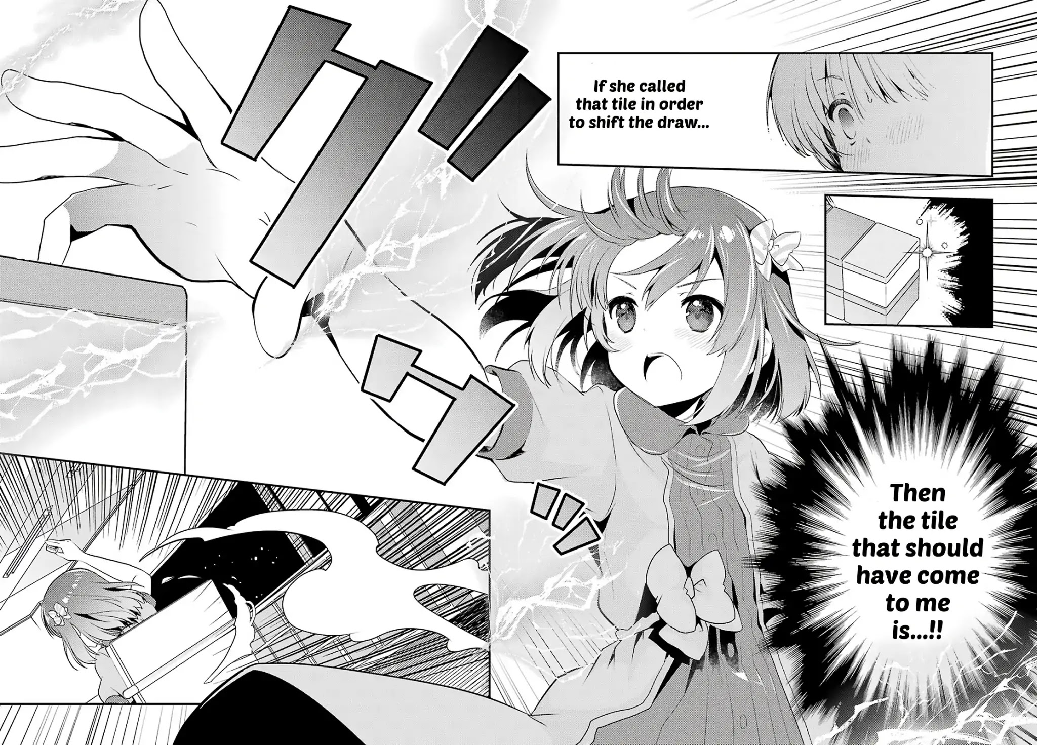 Toki (KOBAYASHI Ritz) Chapter 35 page 5 - Chapter 35: One Arrow