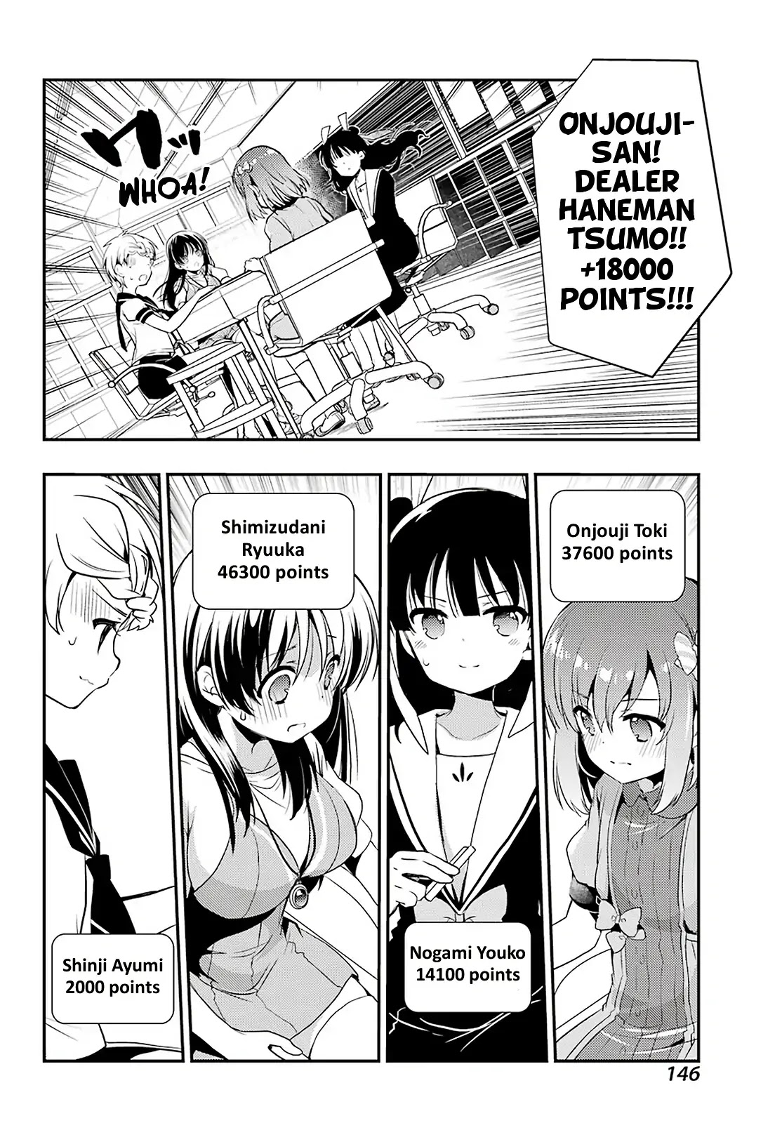 Toki (KOBAYASHI Ritz) Chapter 35 page 9 - Chapter 35: One Arrow