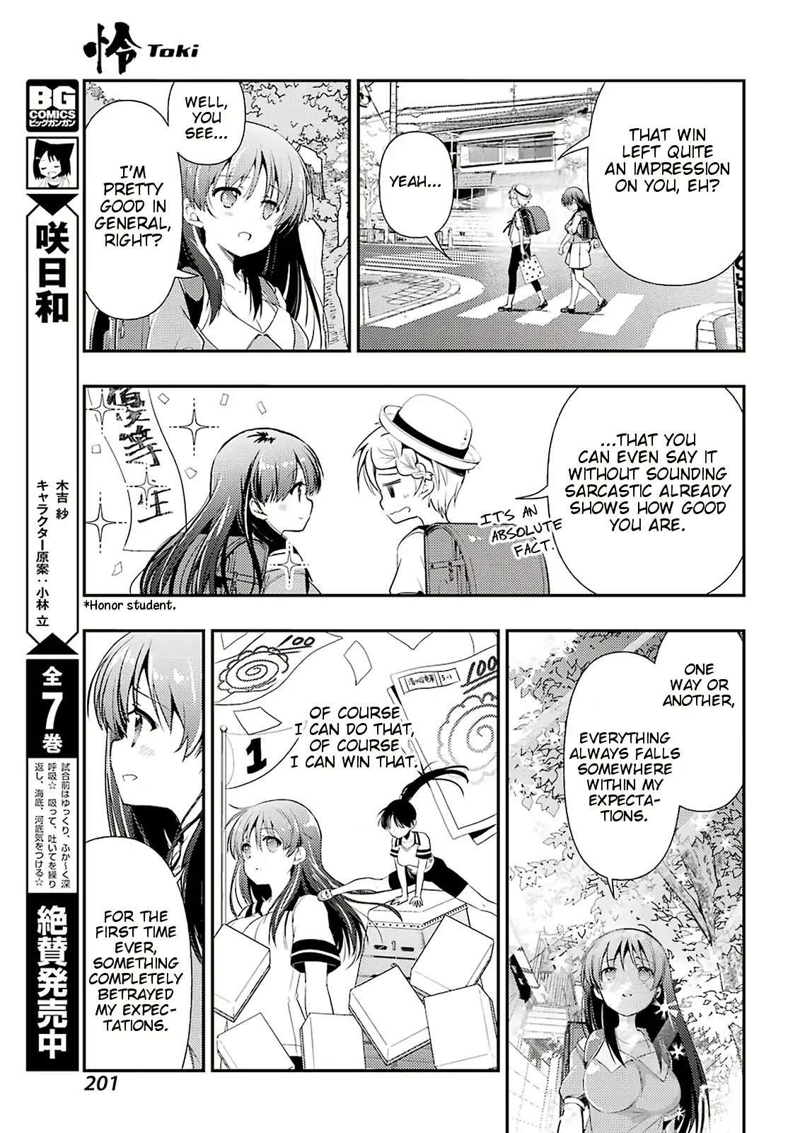 Toki (KOBAYASHI Ritz) Chapter 36 page 11 - Chapter 36: Absence