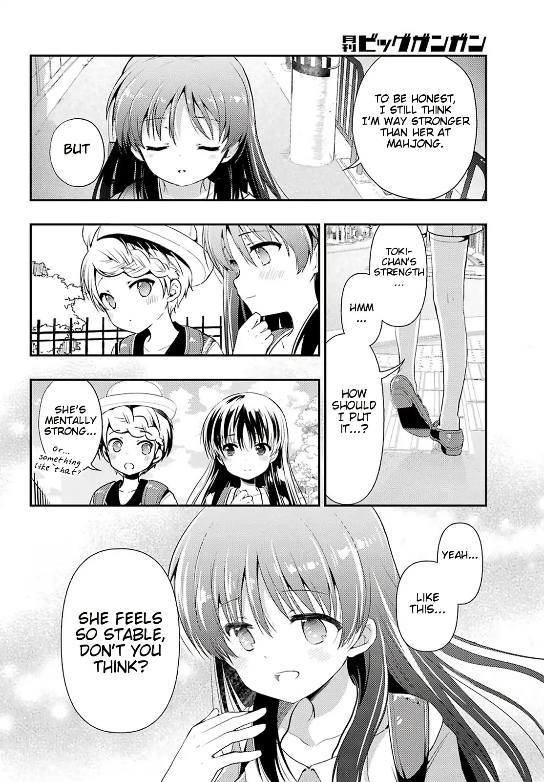 Toki (KOBAYASHI Ritz) Chapter 36 page 12 - Chapter 36: Absence