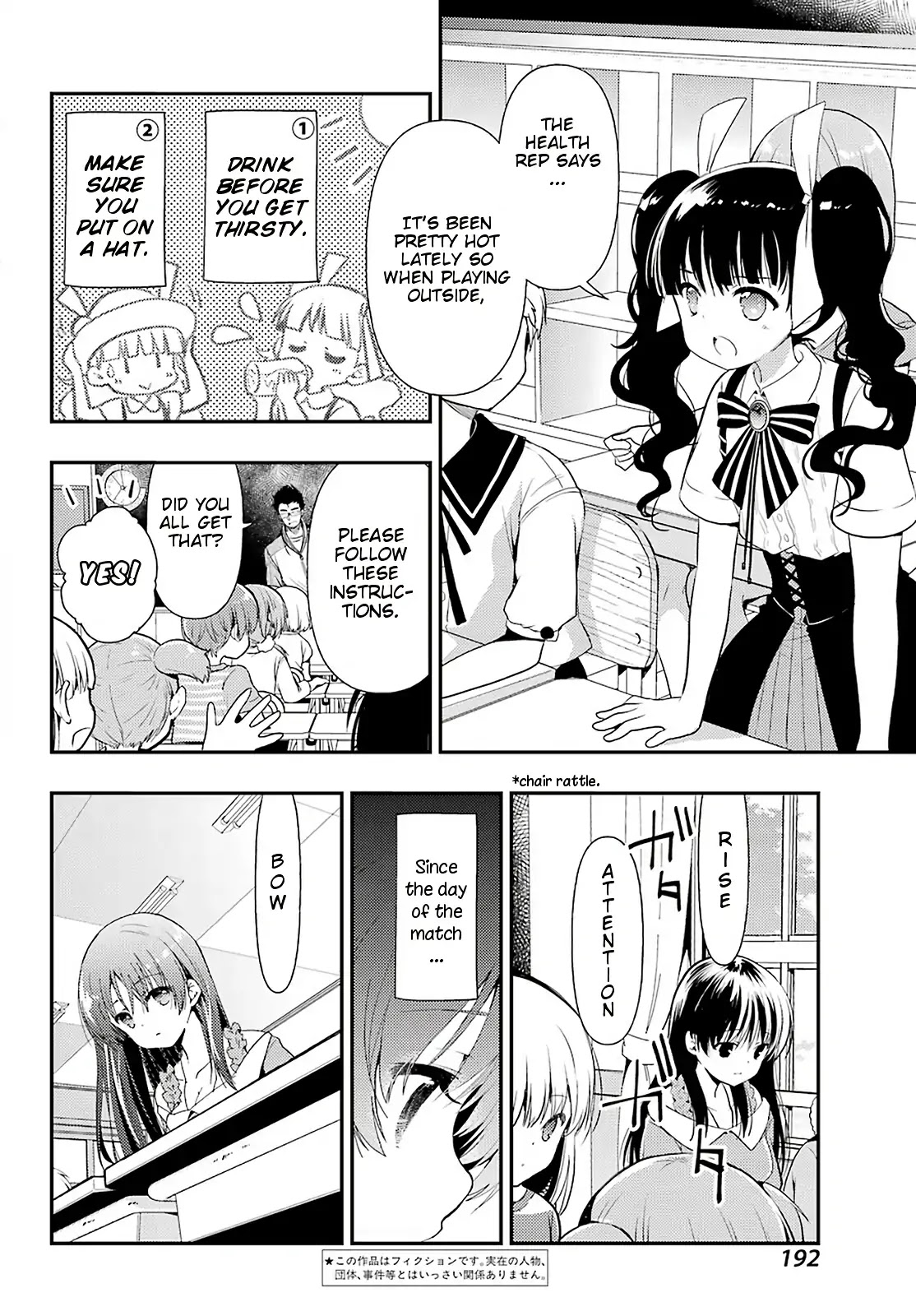 Toki (KOBAYASHI Ritz) Chapter 36 page 2 - Chapter 36: Absence