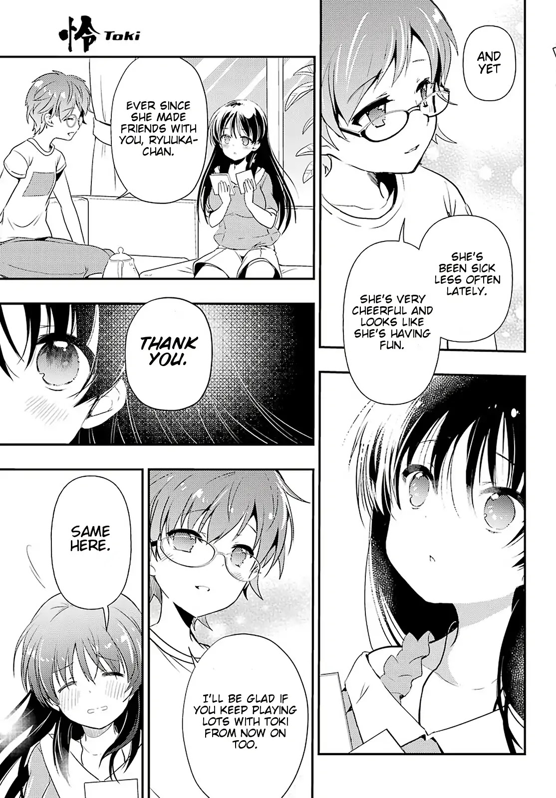 Toki (KOBAYASHI Ritz) Chapter 36 page 21 - Chapter 36: Absence