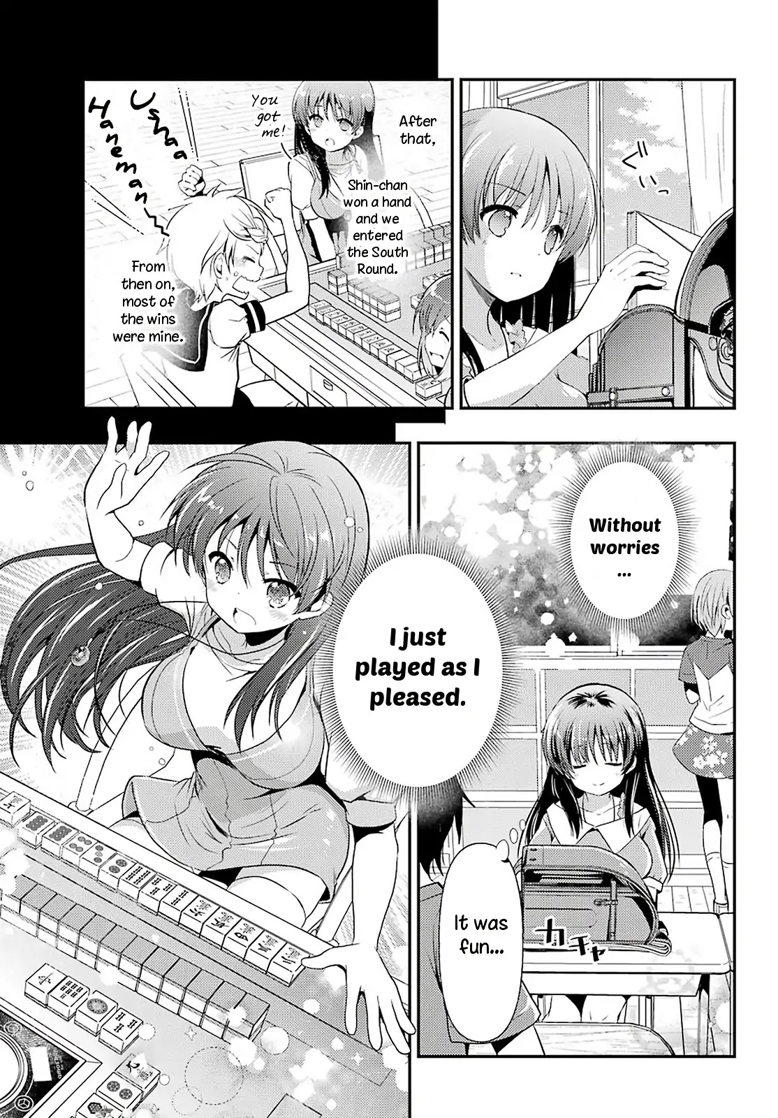 Toki (KOBAYASHI Ritz) Chapter 36 page 5 - Chapter 36: Absence