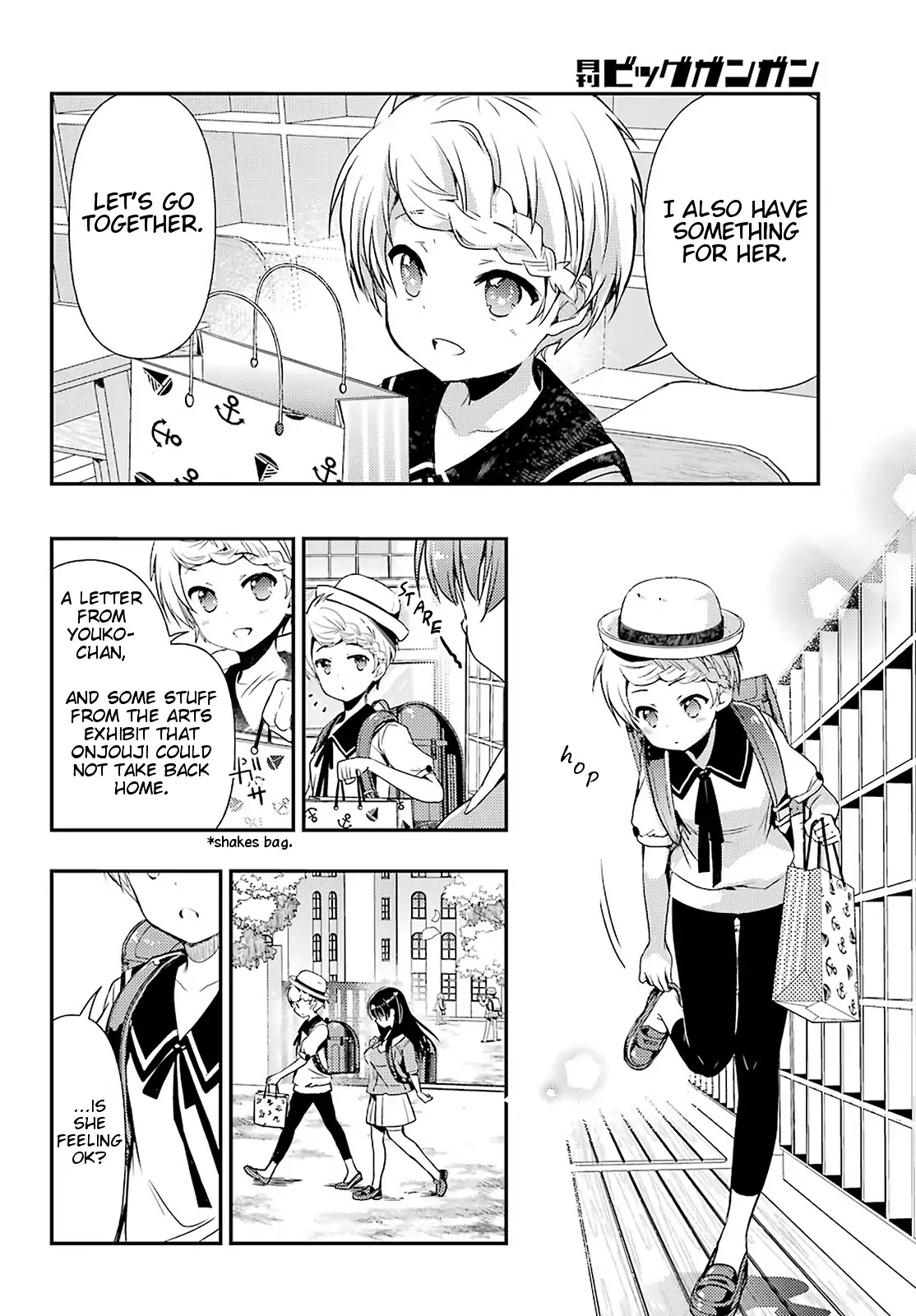 Toki (KOBAYASHI Ritz) Chapter 36 page 8 - Chapter 36: Absence