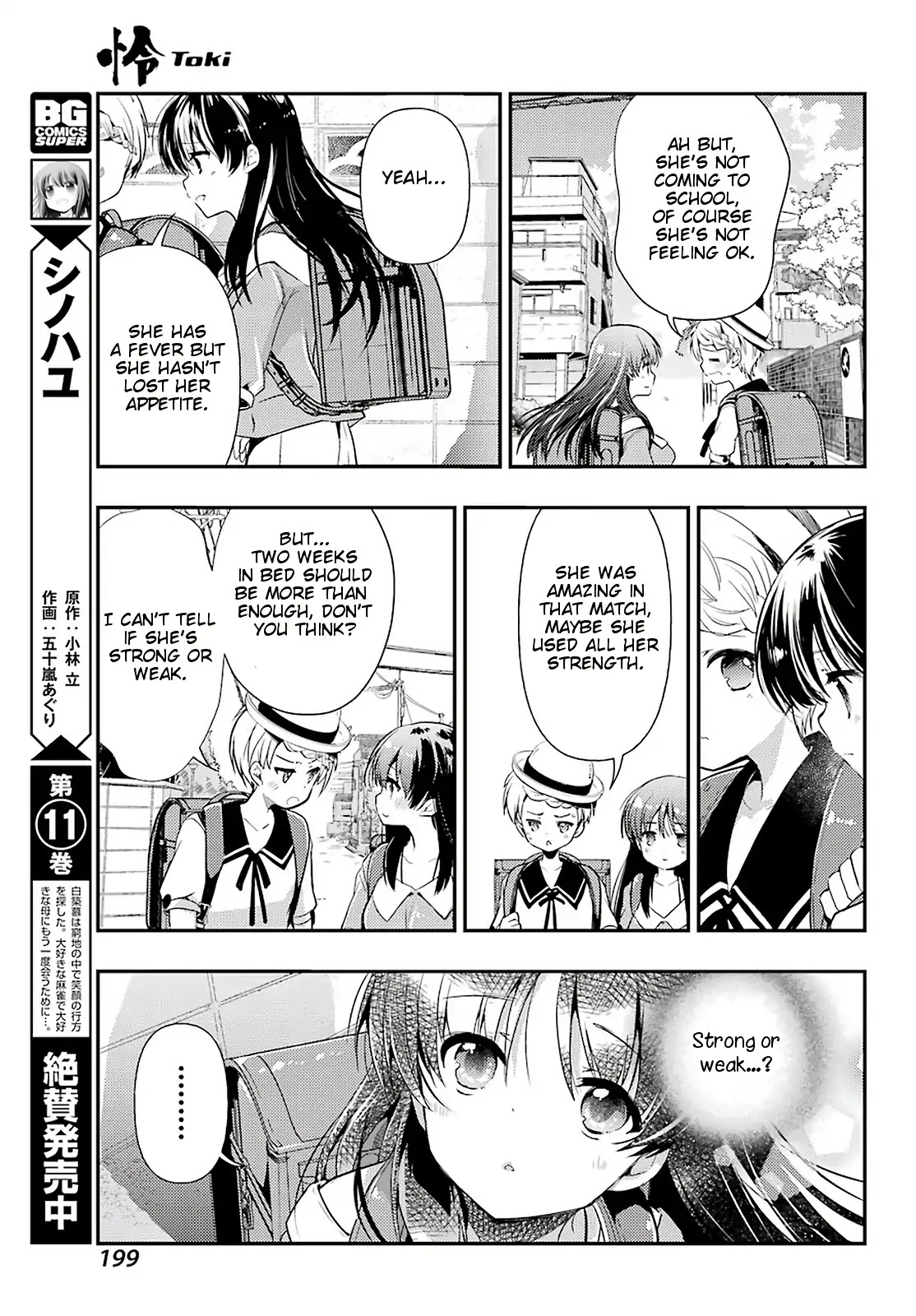Toki (KOBAYASHI Ritz) Chapter 36 page 9 - Chapter 36: Absence