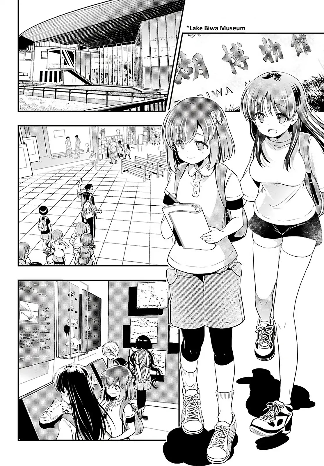 Toki (KOBAYASHI Ritz) Chapter 37 page 14 - Chapter 37: Hidden Motive