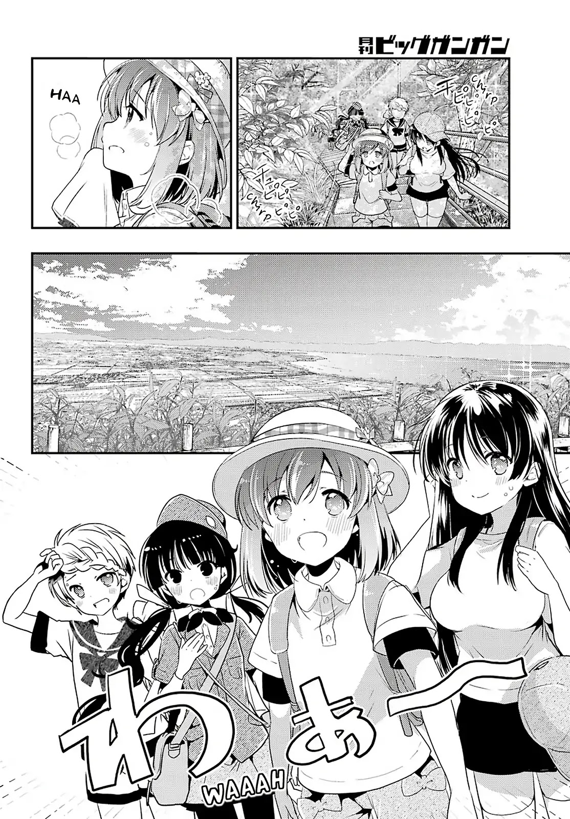 Toki (KOBAYASHI Ritz) Chapter 37 page 4 - Chapter 37: Hidden Motive