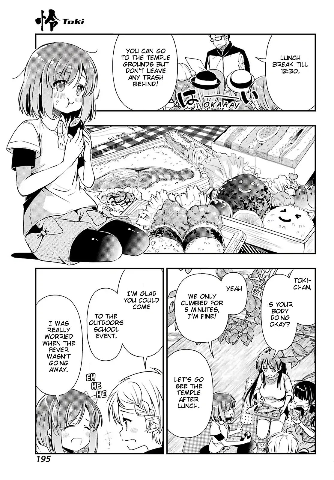 Toki (KOBAYASHI Ritz) Chapter 37 page 5 - Chapter 37: Hidden Motive