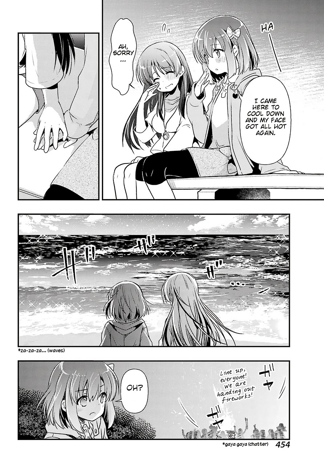 Toki (KOBAYASHI Ritz) Chapter 38 page 15 - Chapter 38: Sincerity