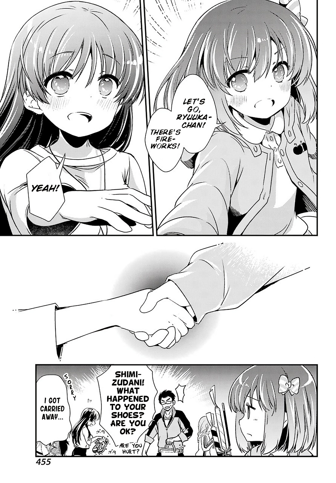 Toki (KOBAYASHI Ritz) Chapter 38 page 16 - Chapter 38: Sincerity