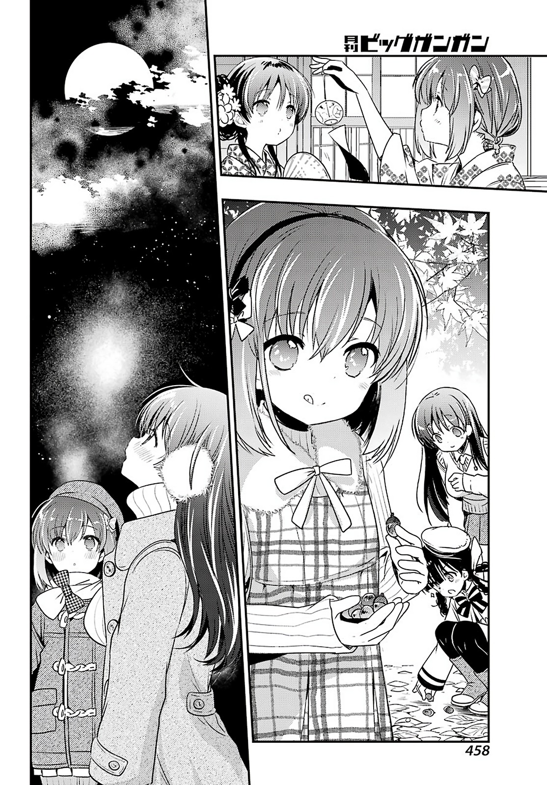 Toki (KOBAYASHI Ritz) Chapter 38 page 19 - Chapter 38: Sincerity