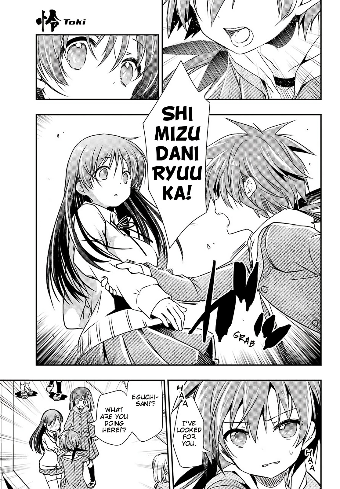 Toki (KOBAYASHI Ritz) Chapter 38 page 31 - Chapter 38: Sincerity
