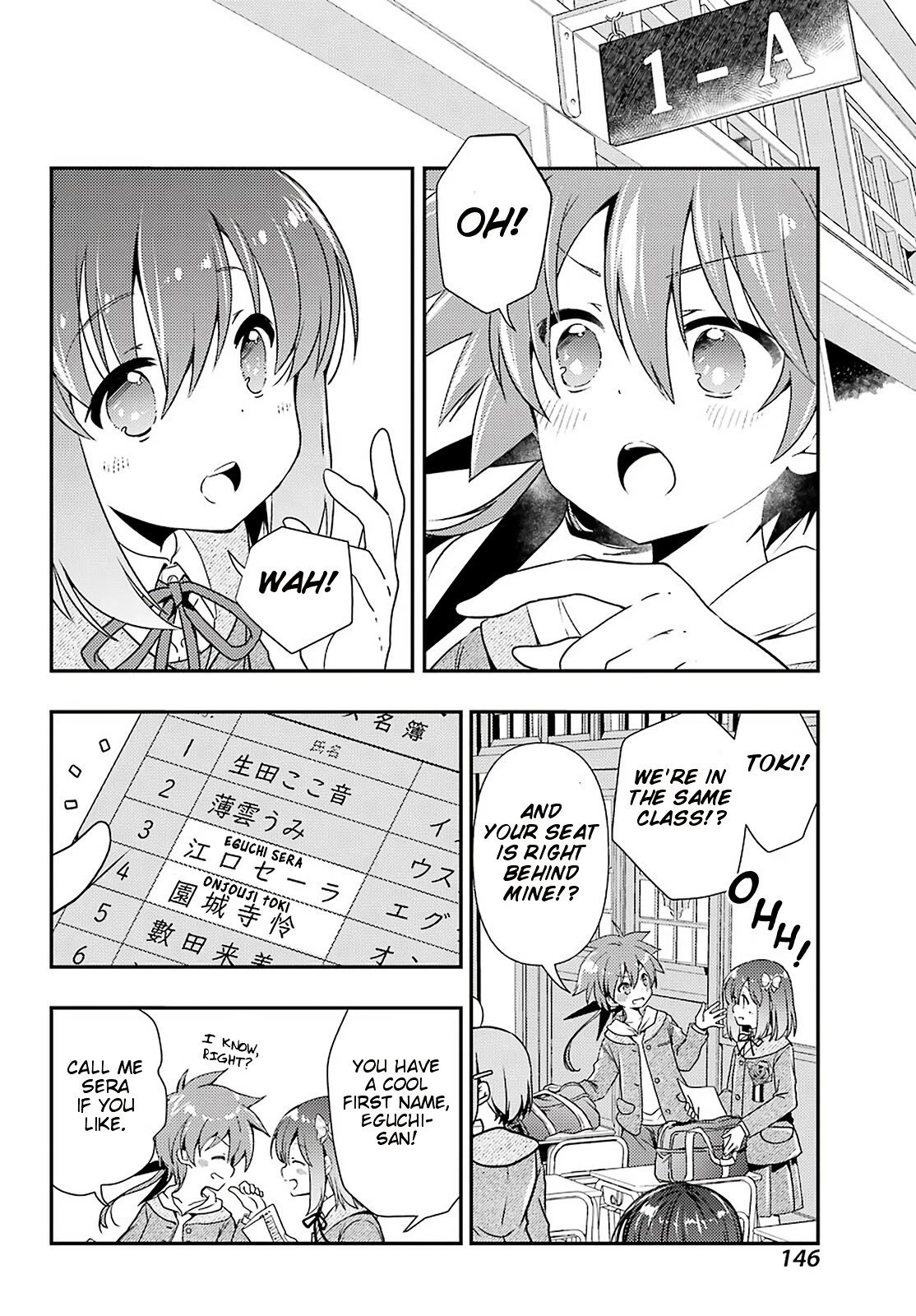 Toki (KOBAYASHI Ritz) Chapter 39 page 5 - Chapter 39: Reunion