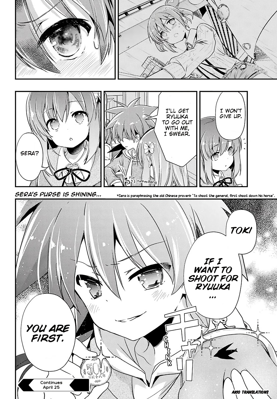 Toki (KOBAYASHI Ritz) Chapter 39 page 9 - Chapter 39: Reunion