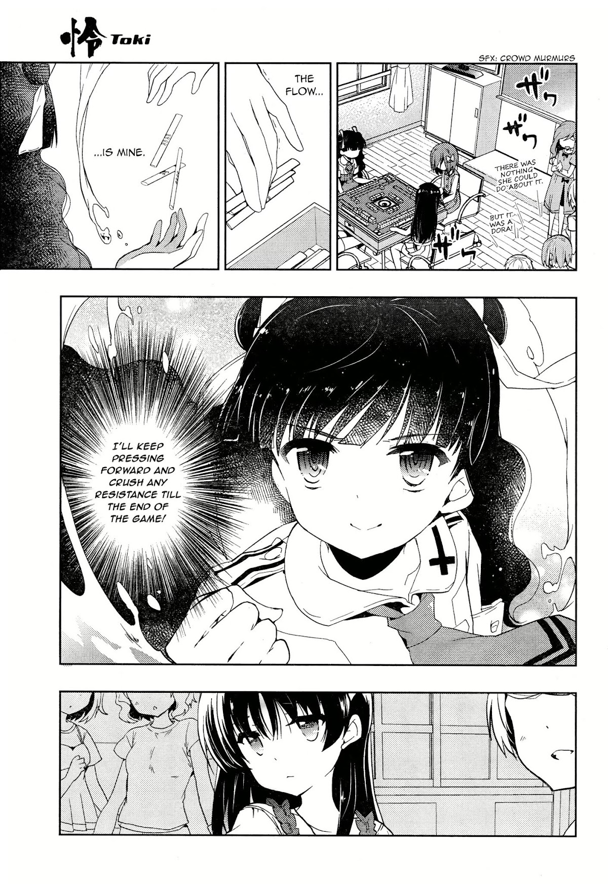 Toki (KOBAYASHI Ritz) Chapter 4 page 15 - Chapter 4: Pressure