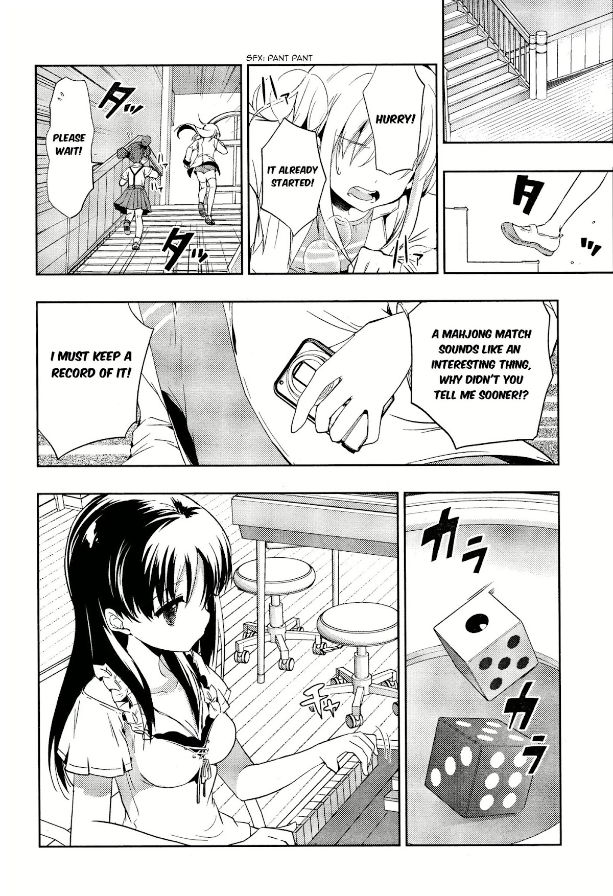 Toki (KOBAYASHI Ritz) Chapter 4 page 16 - Chapter 4: Pressure