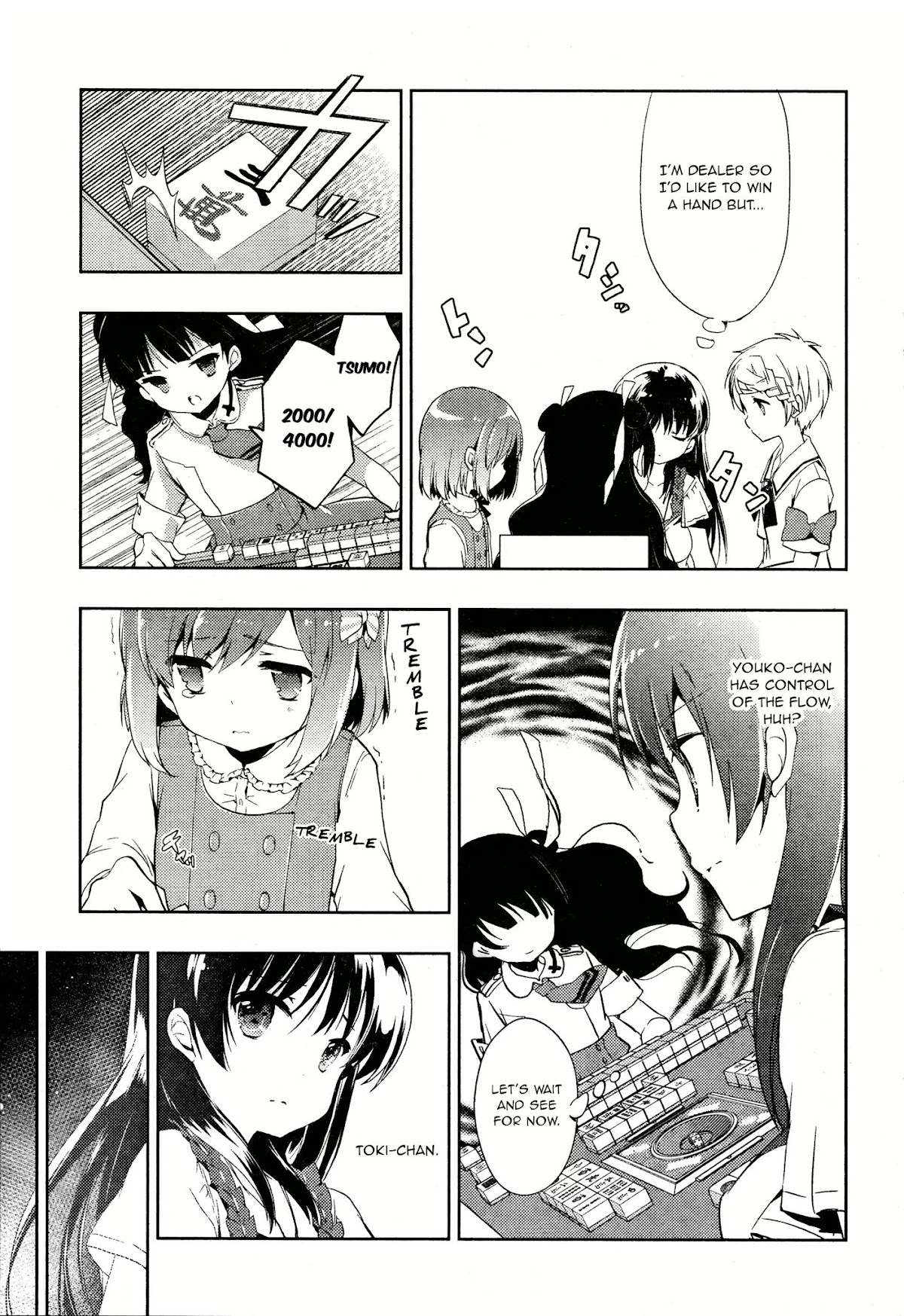 Toki (KOBAYASHI Ritz) Chapter 4 page 17 - Chapter 4: Pressure
