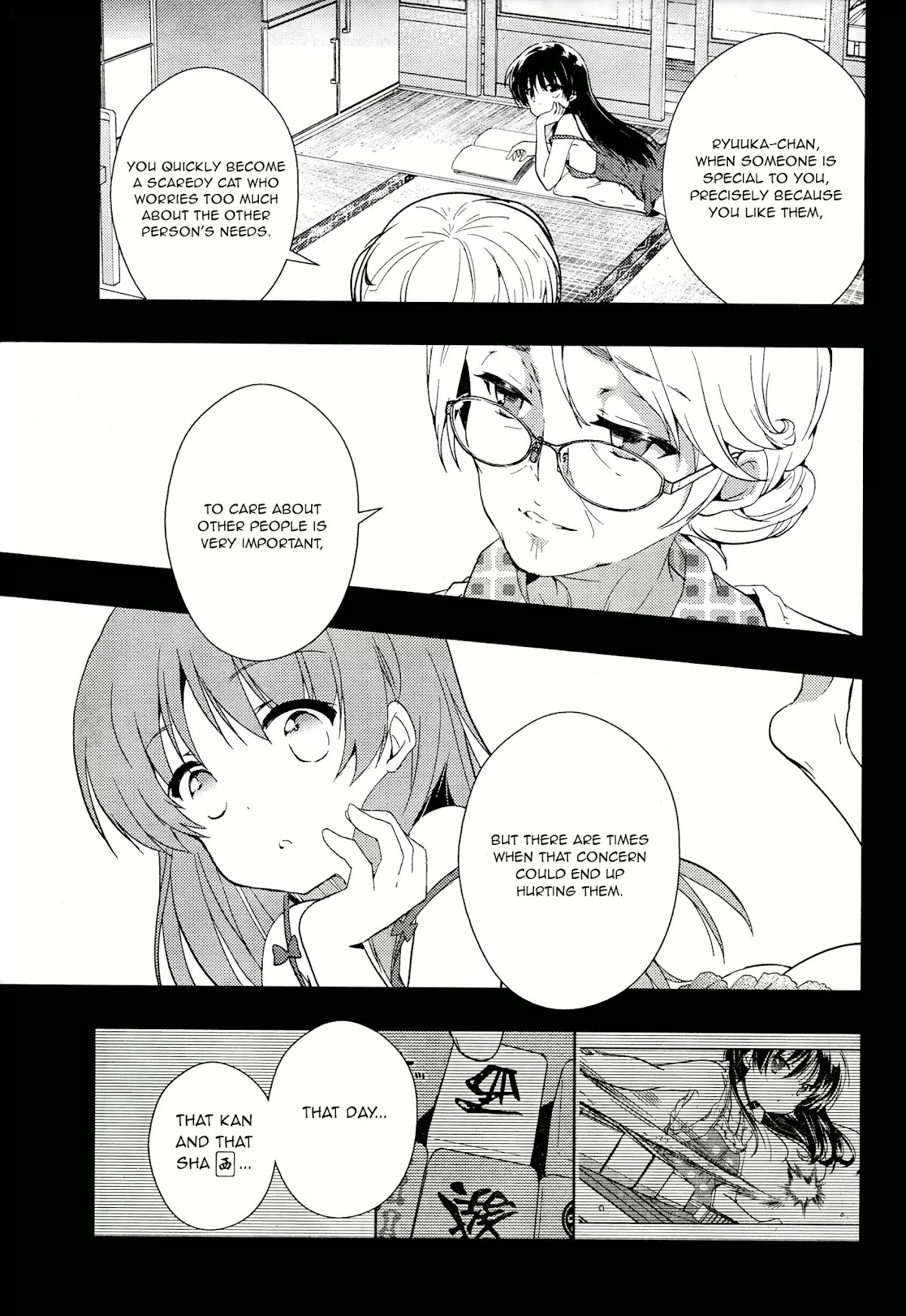 Toki (KOBAYASHI Ritz) Chapter 4 page 19 - Chapter 4: Pressure