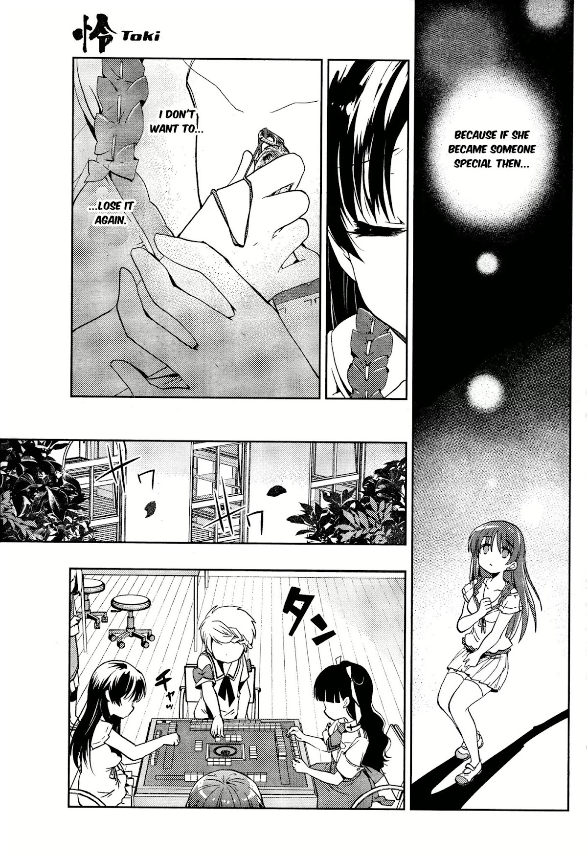 Toki (KOBAYASHI Ritz) Chapter 4 page 21 - Chapter 4: Pressure